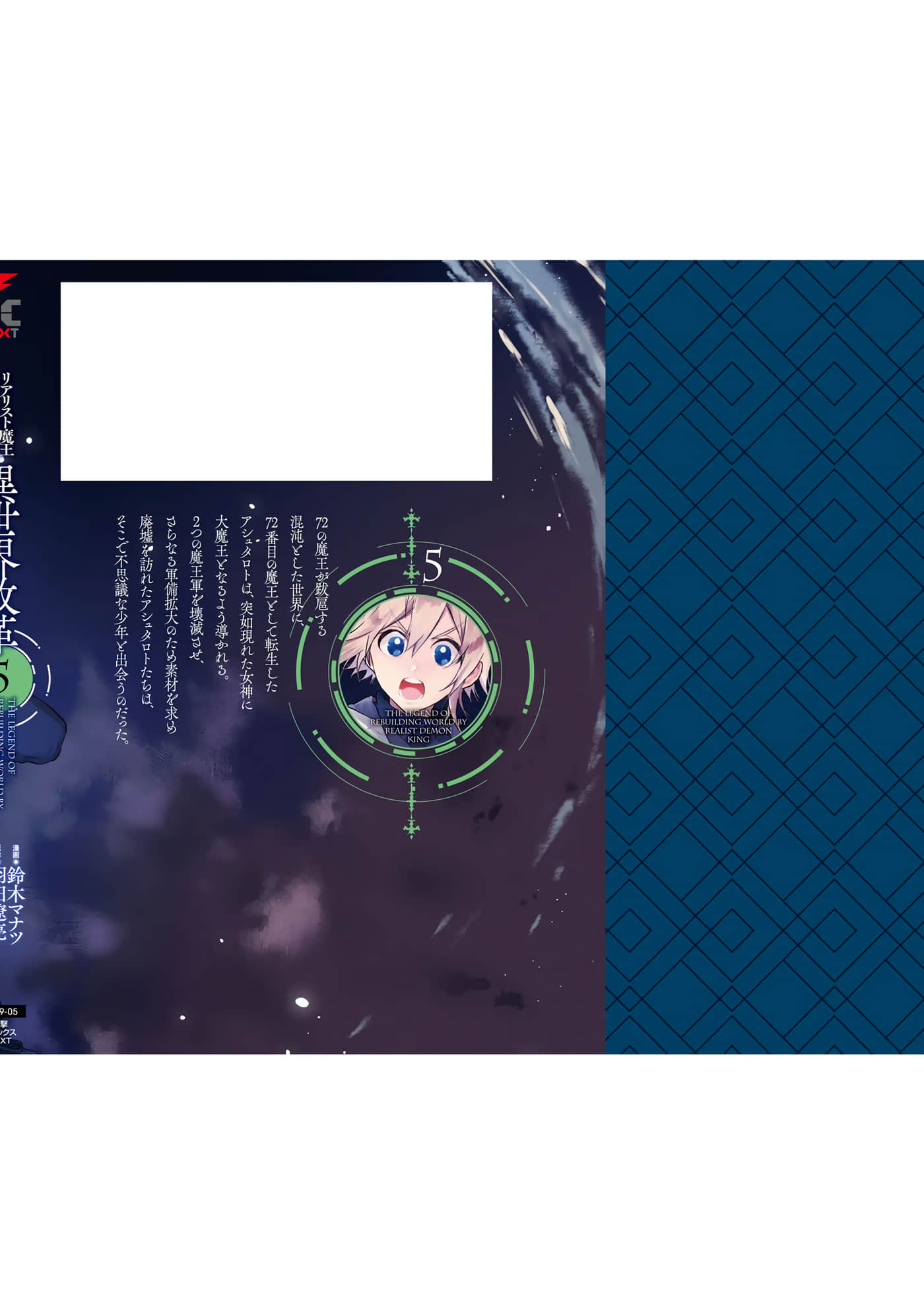 第 164 页