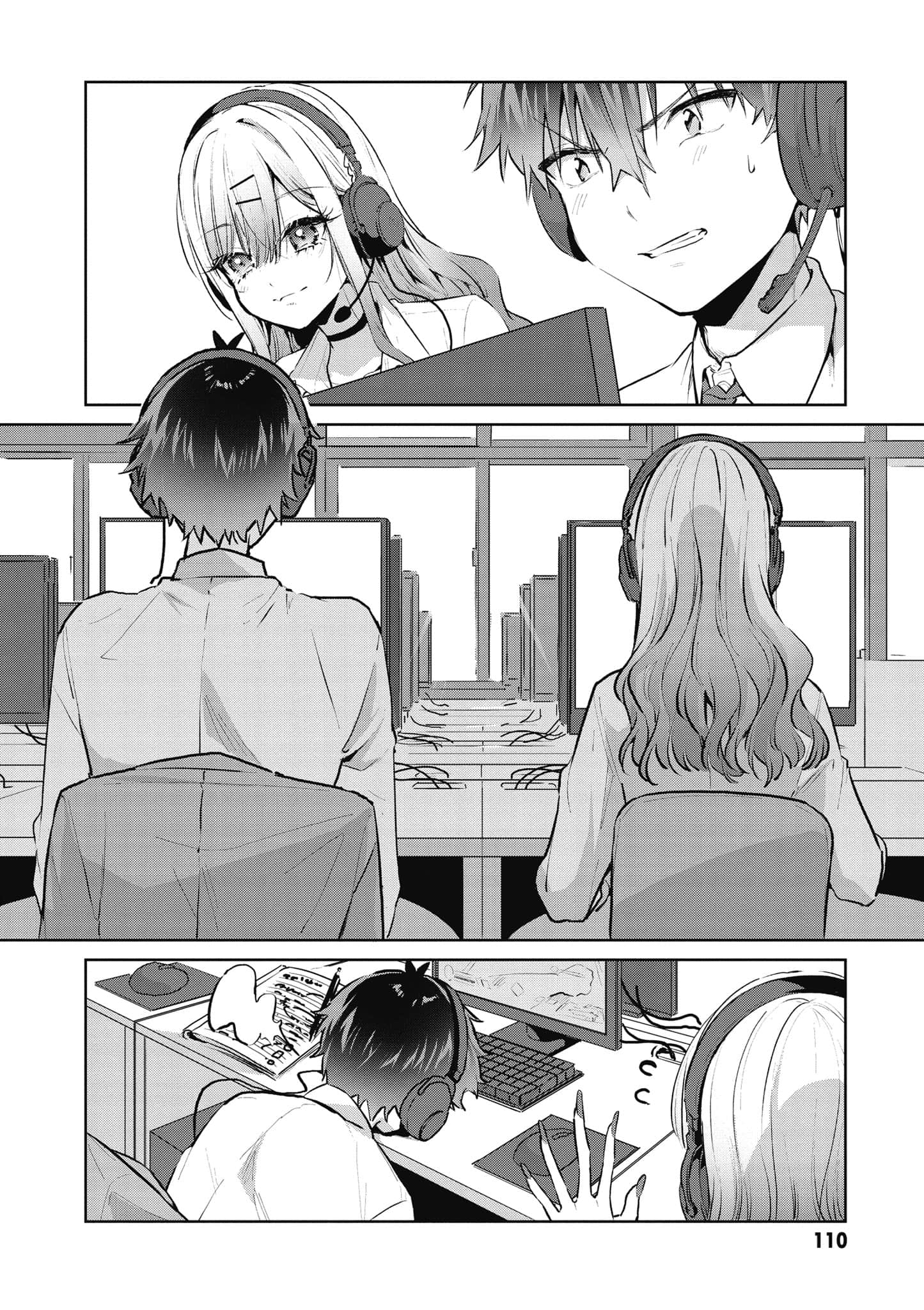 Page 111