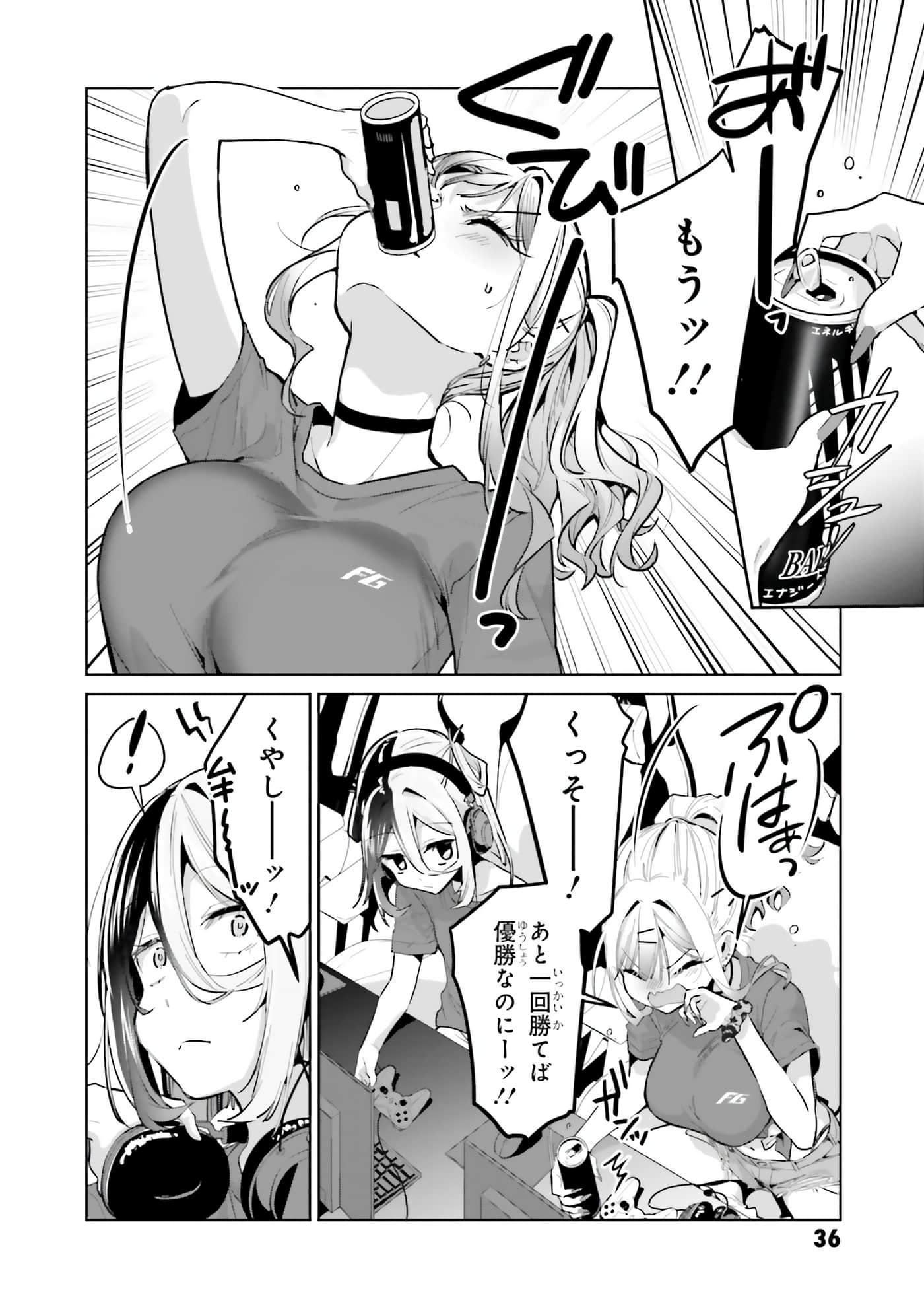 Page 38