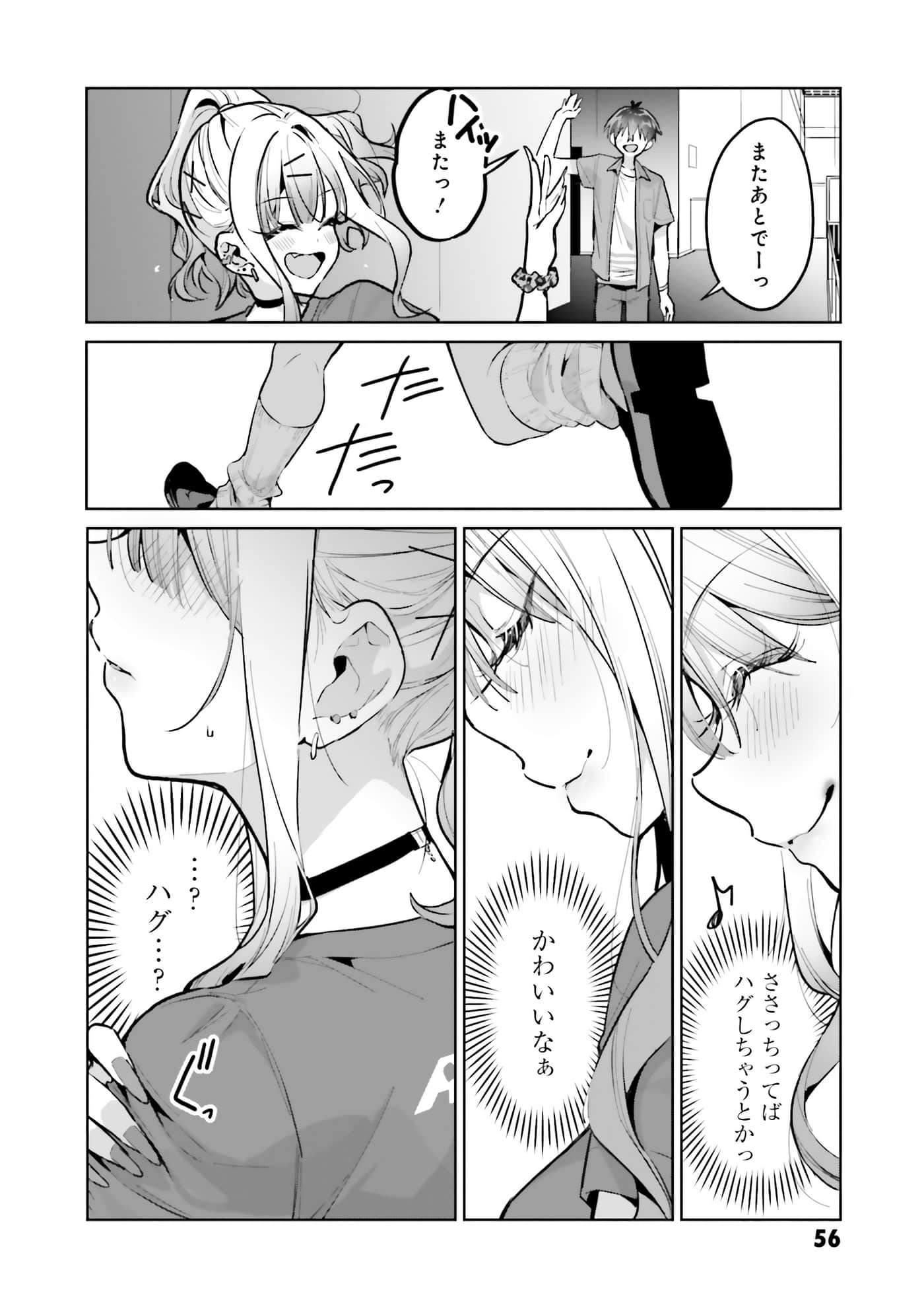 Page 58