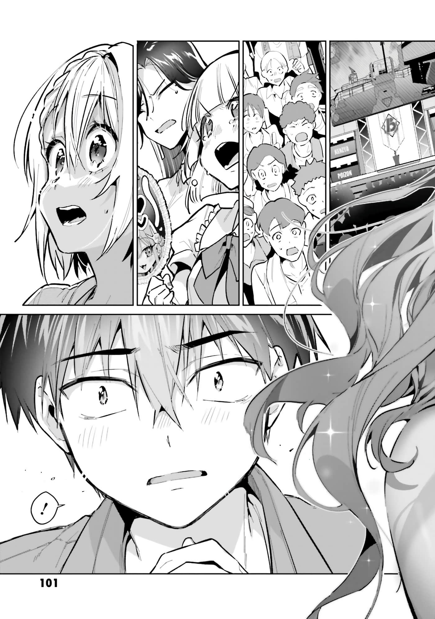 Page 103