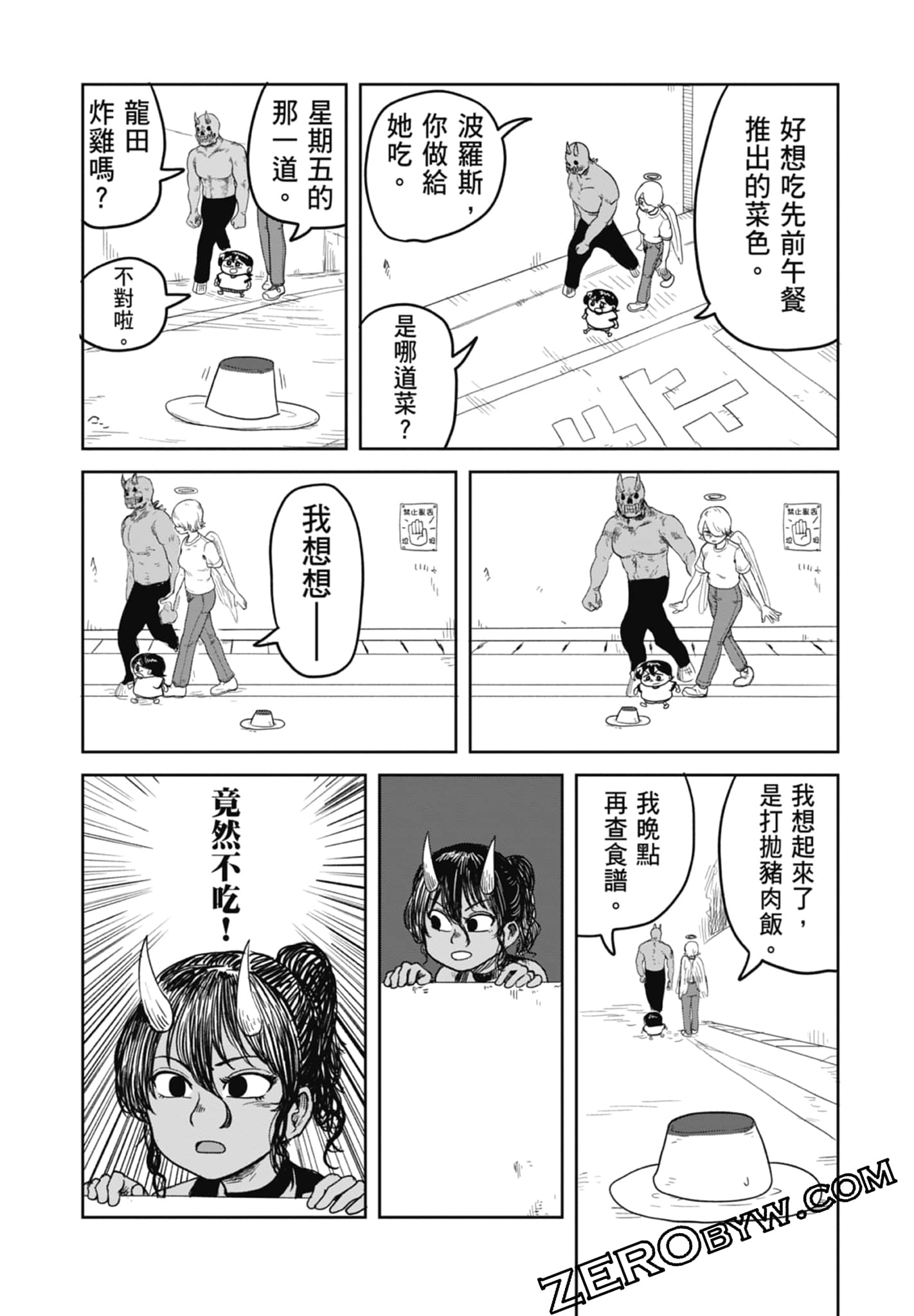 Page 114