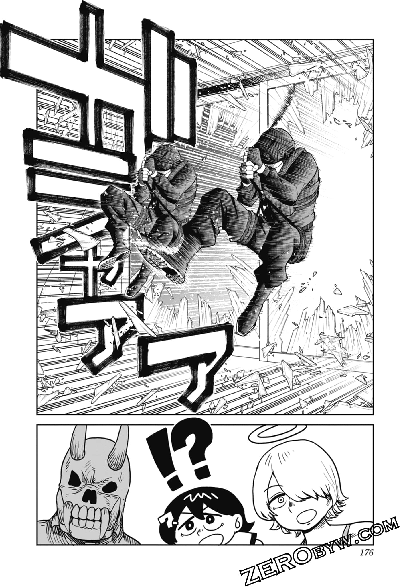 Page 178