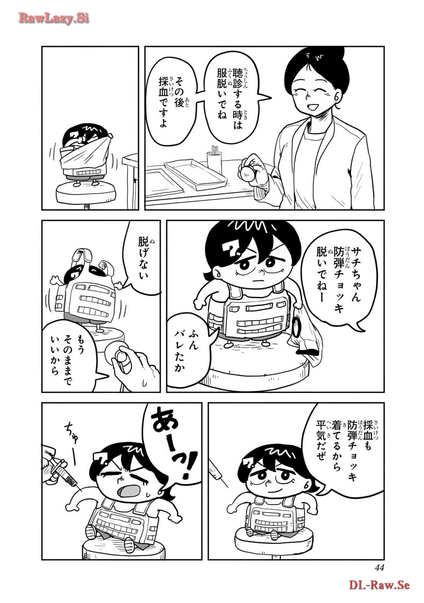 Page 45