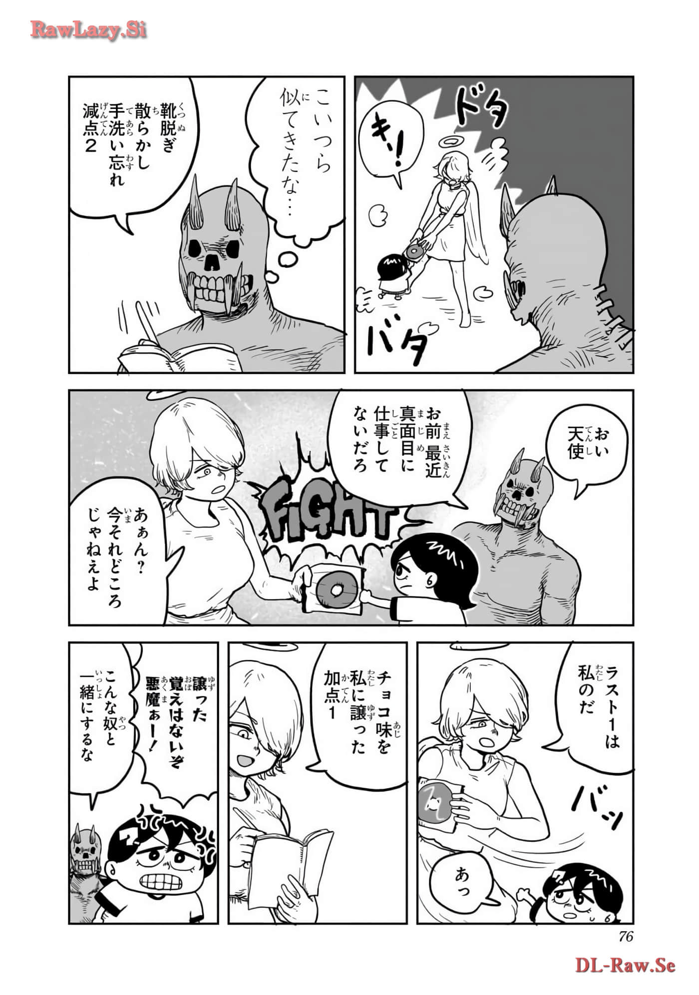 Page 77
