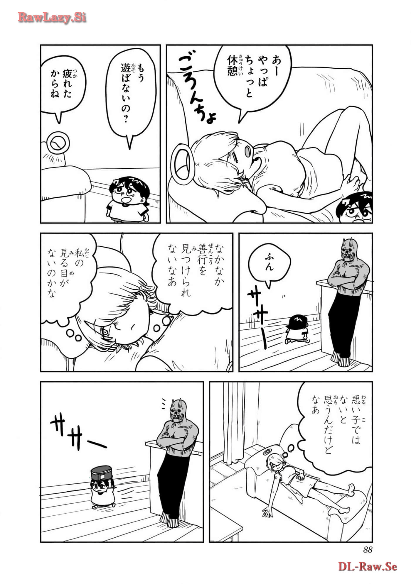 Page 89
