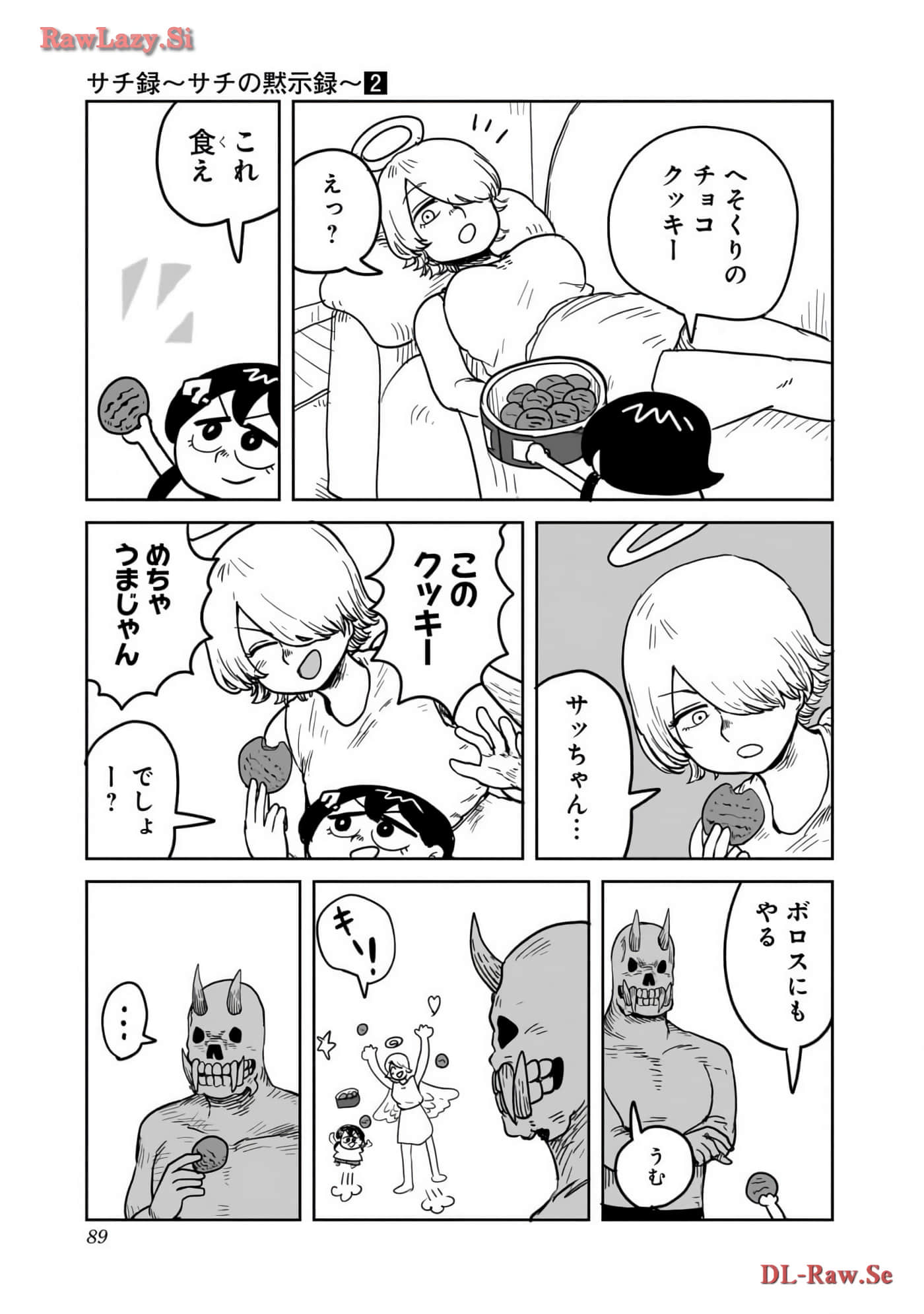 Page 90
