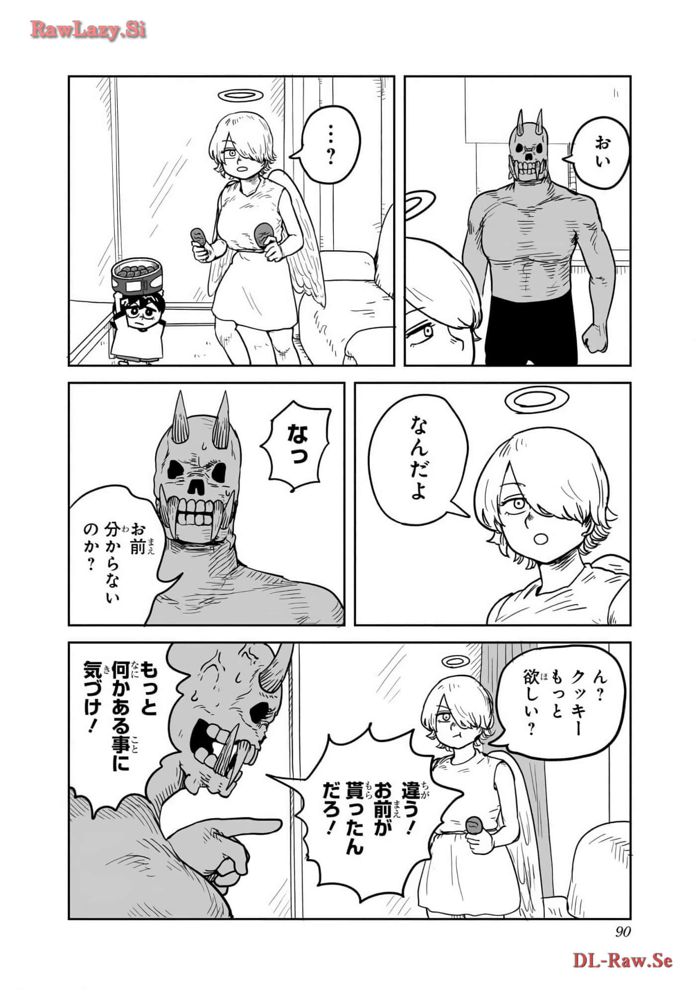 Page 91