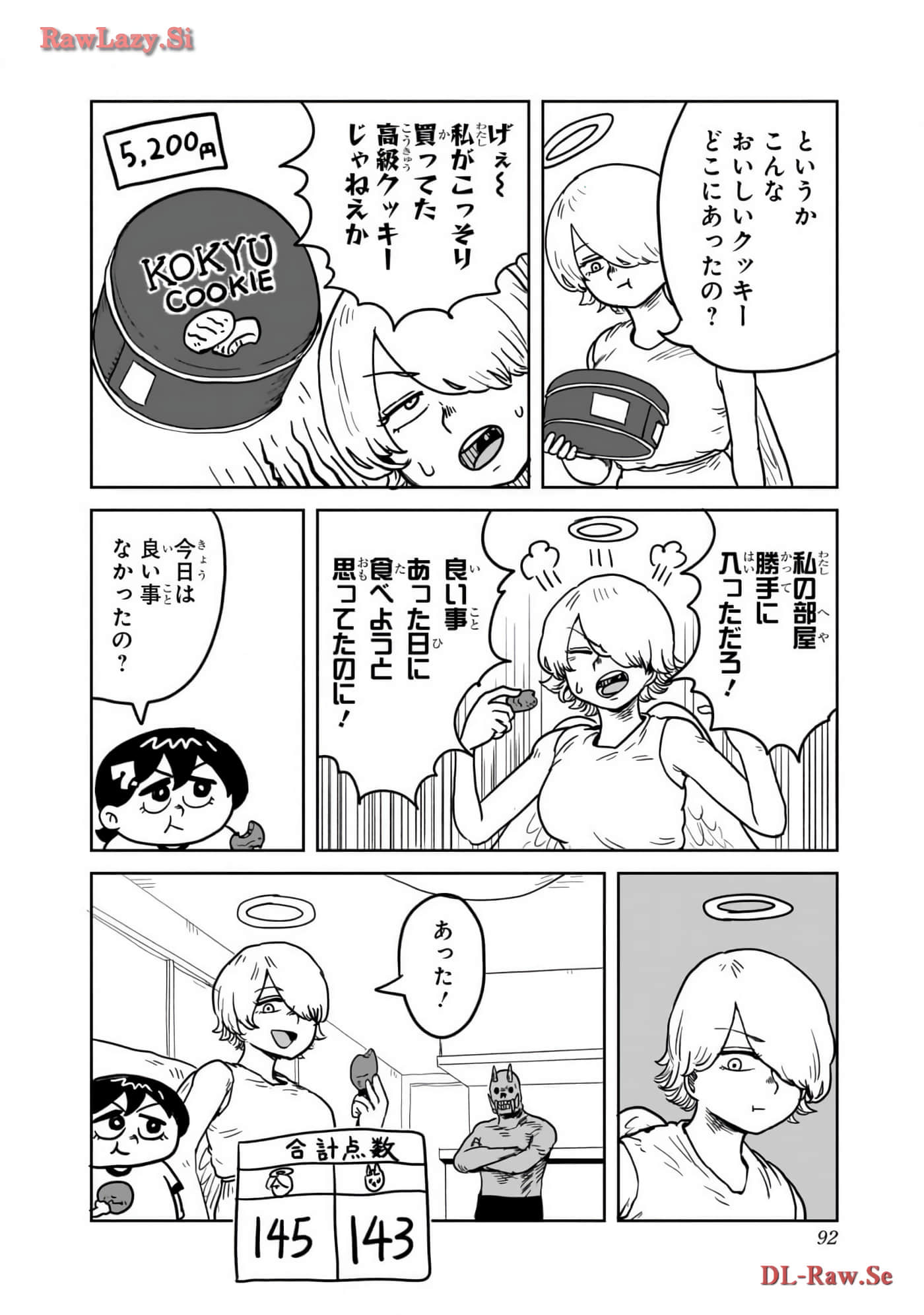 Page 93