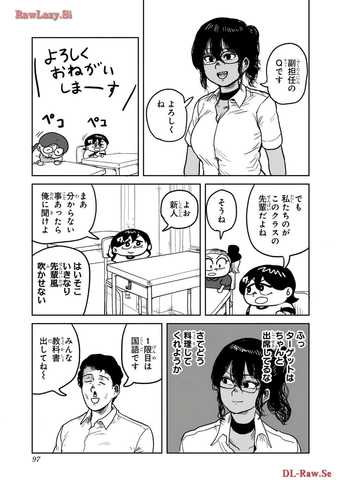Page 98