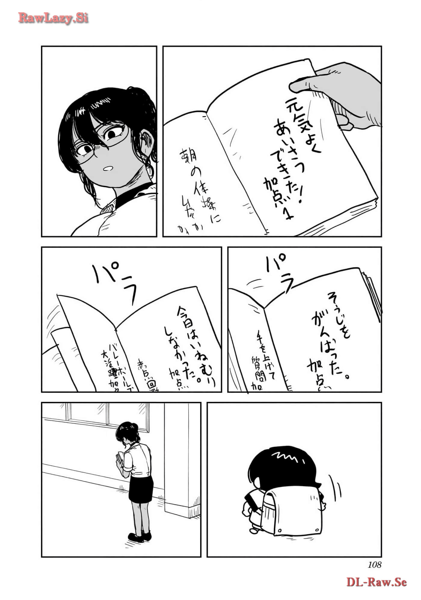 Page 109