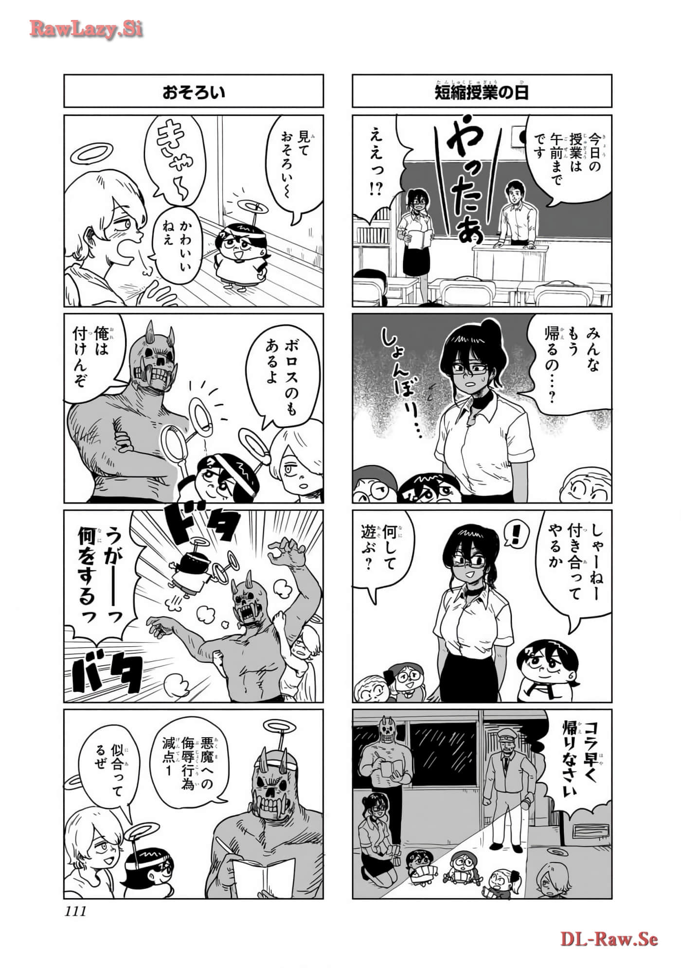 Page 112