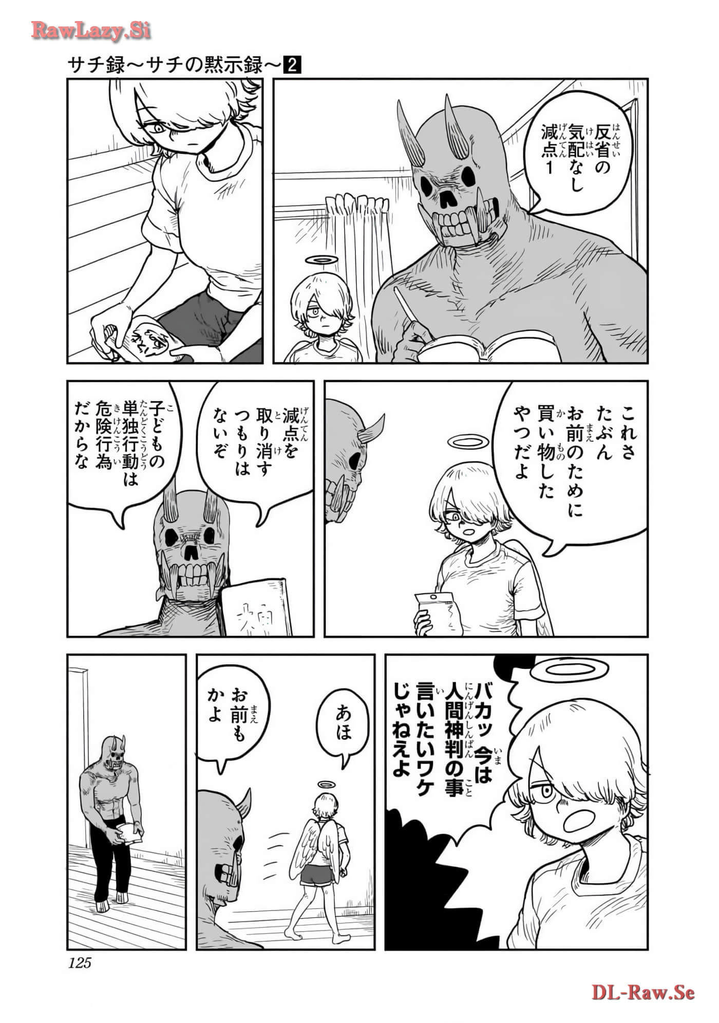 Page 126