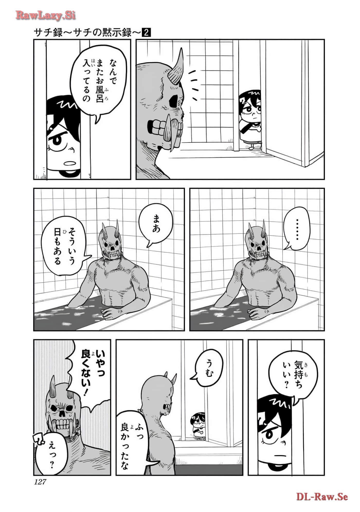 Page 128