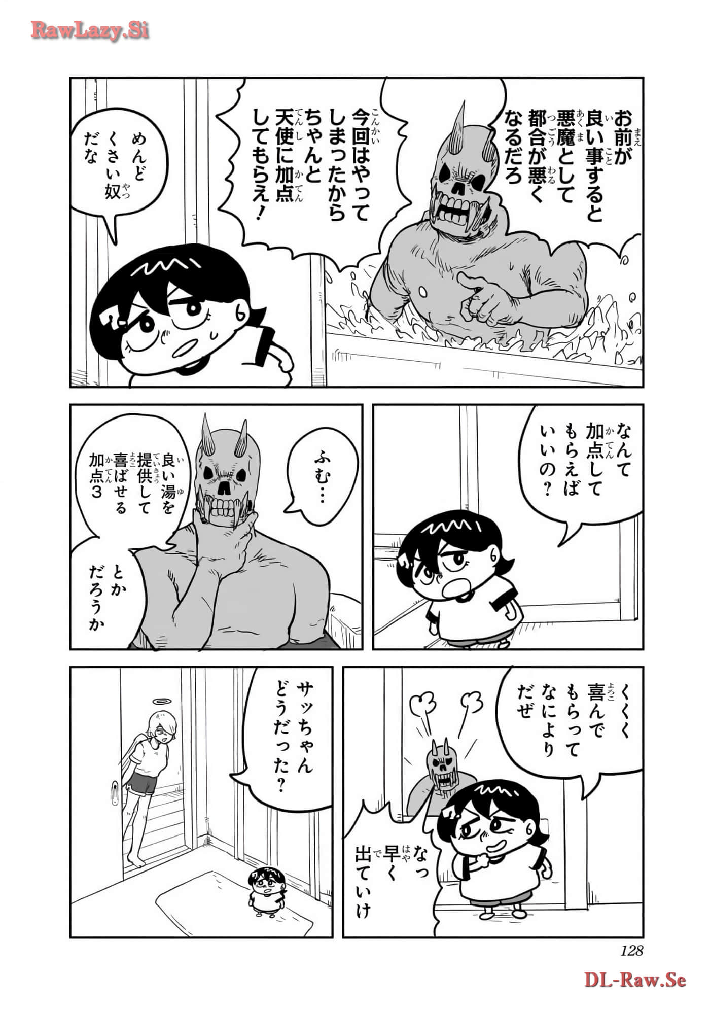 Page 129