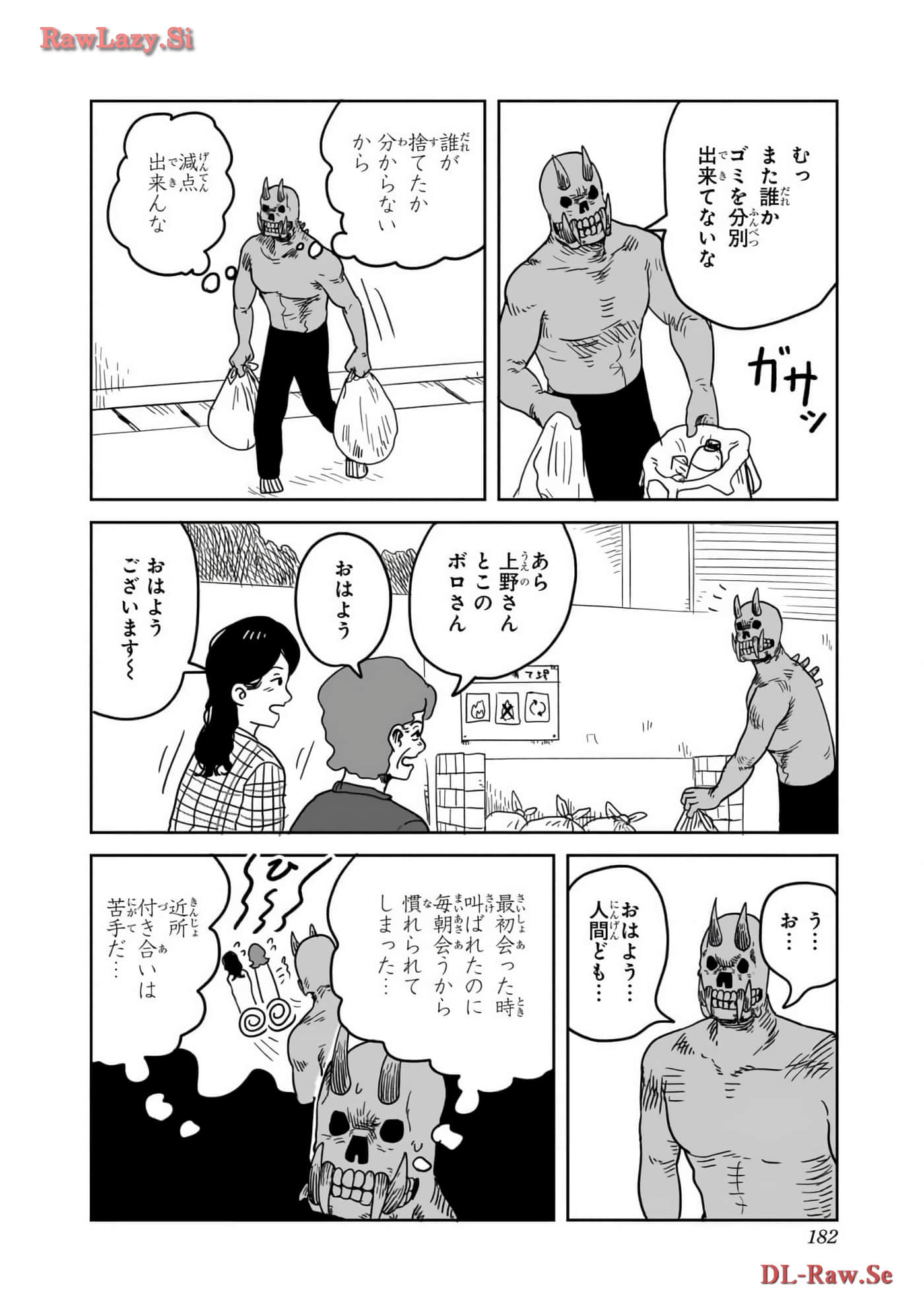 Page 183