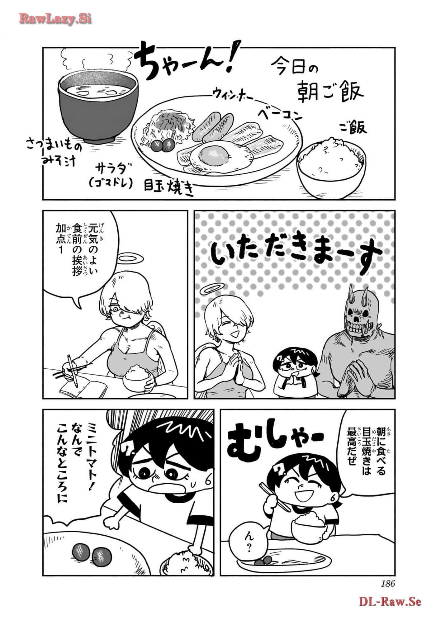 Page 187