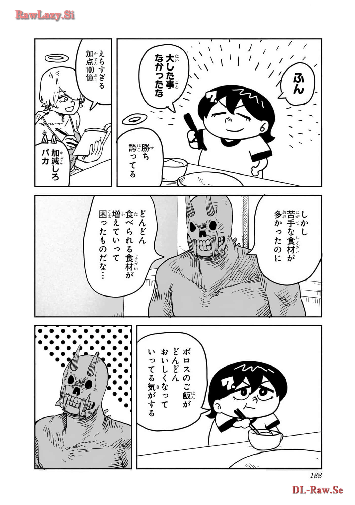Page 189