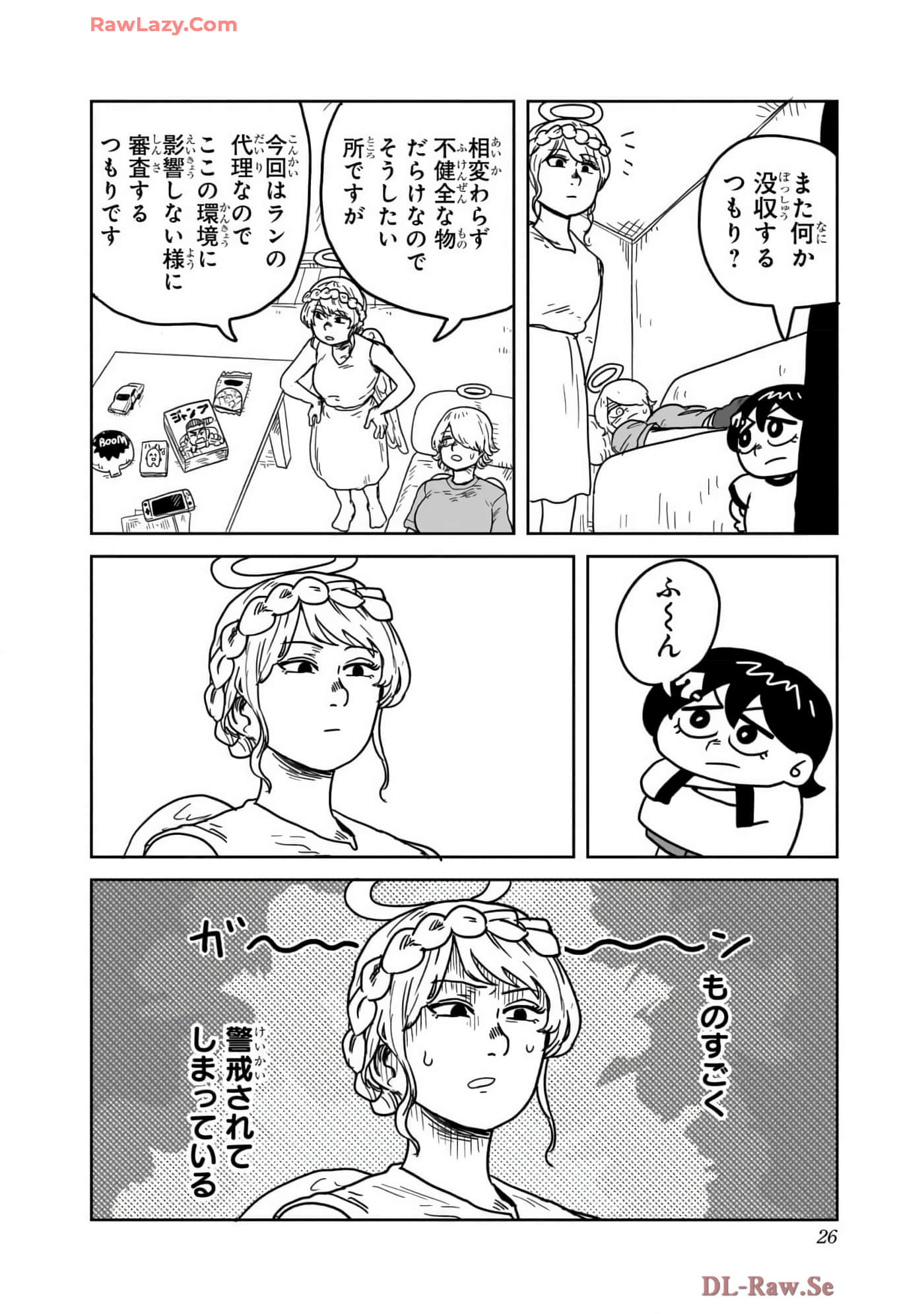 Page 27