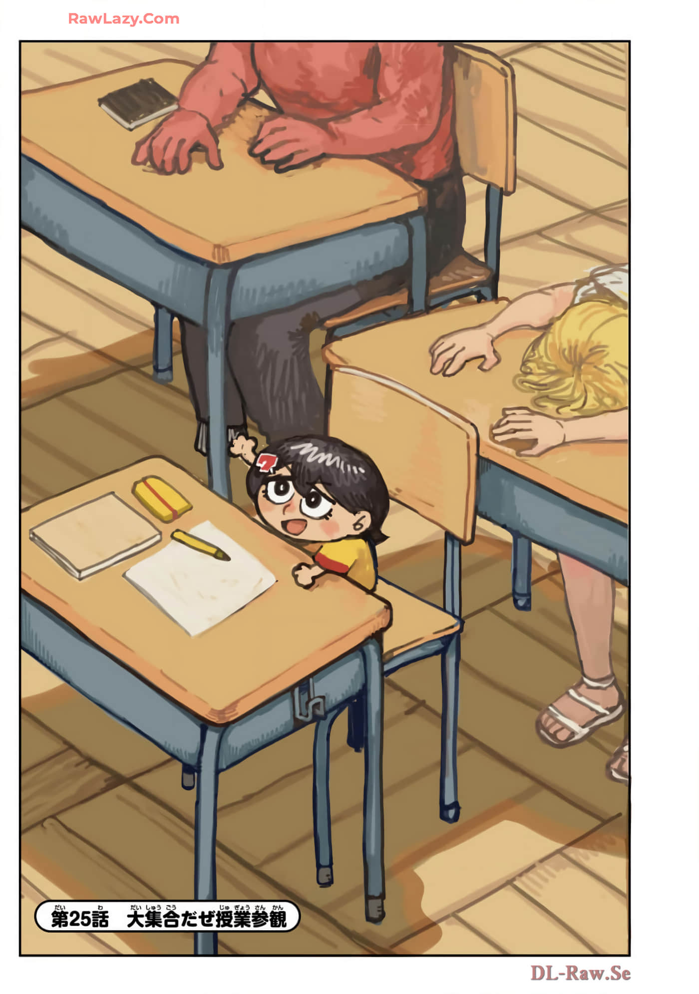 Page 90