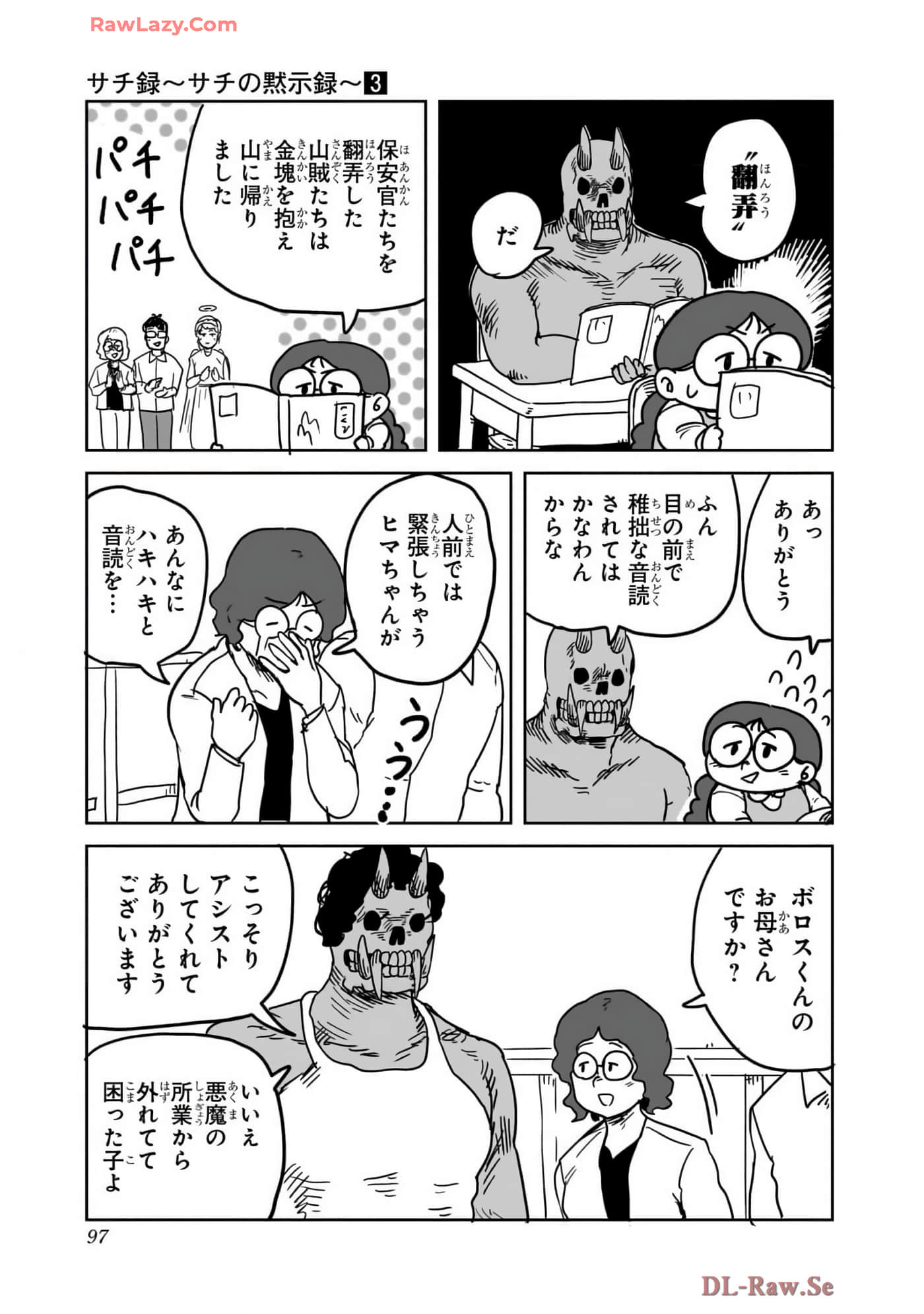 Page 98