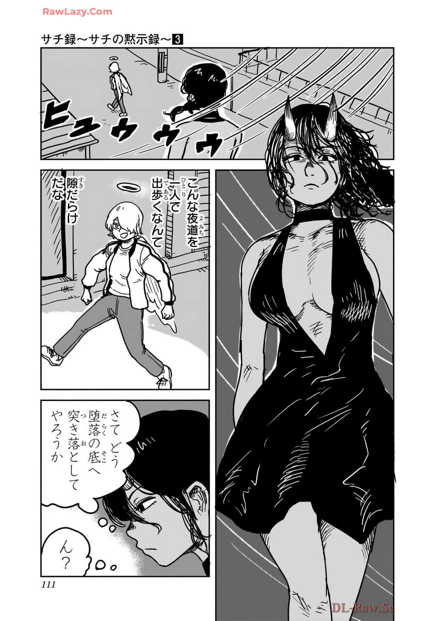 Page 112