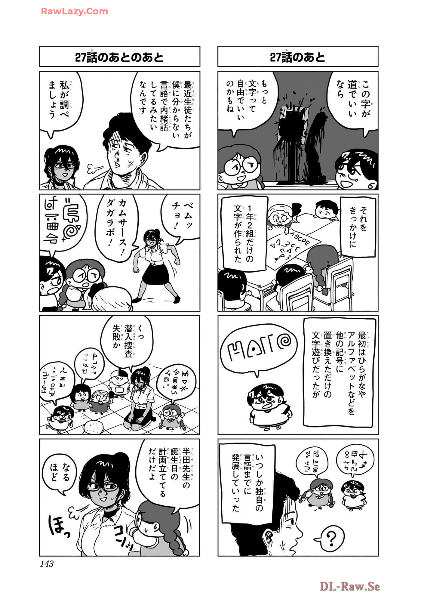 Page 144