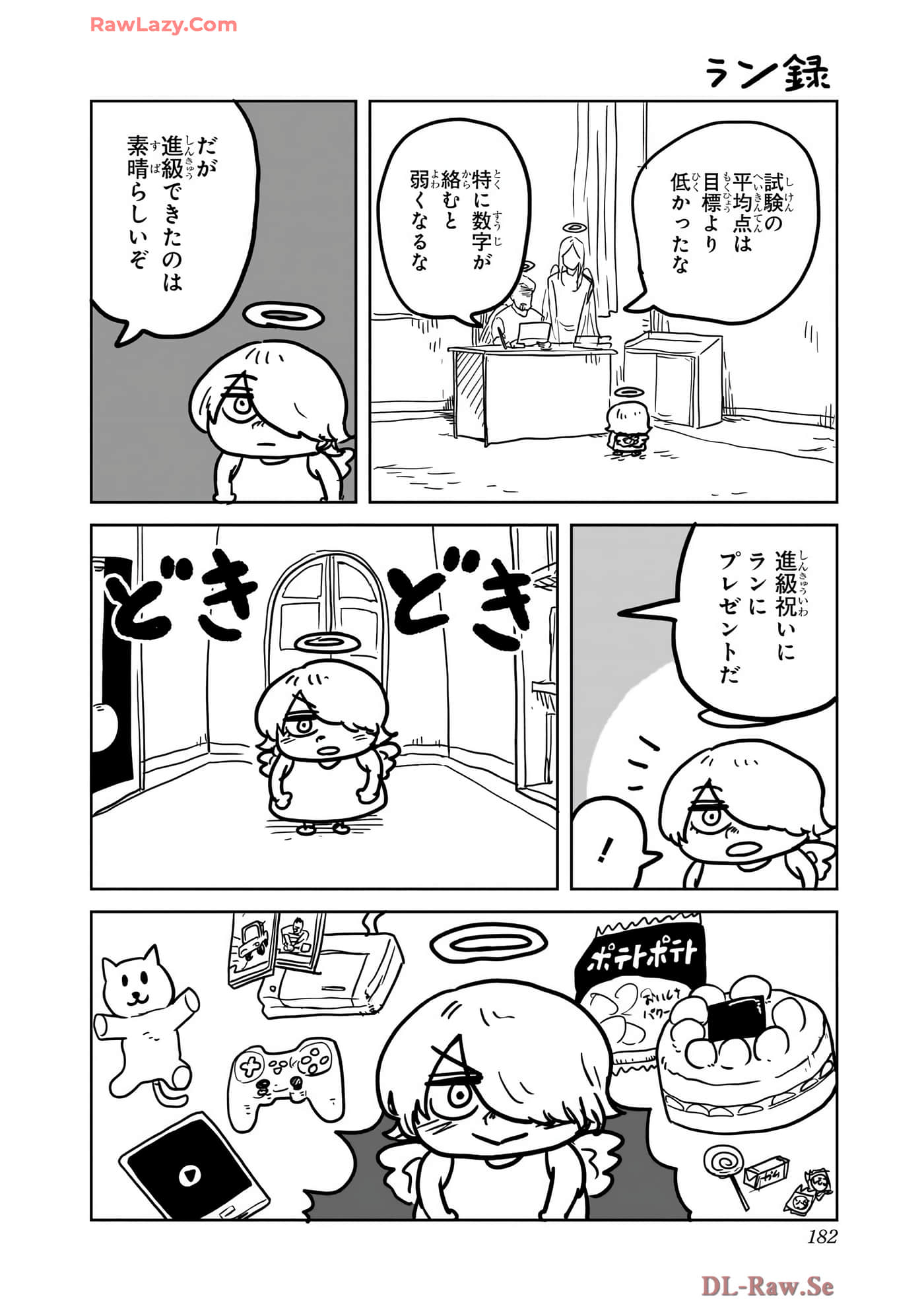 Page 183
