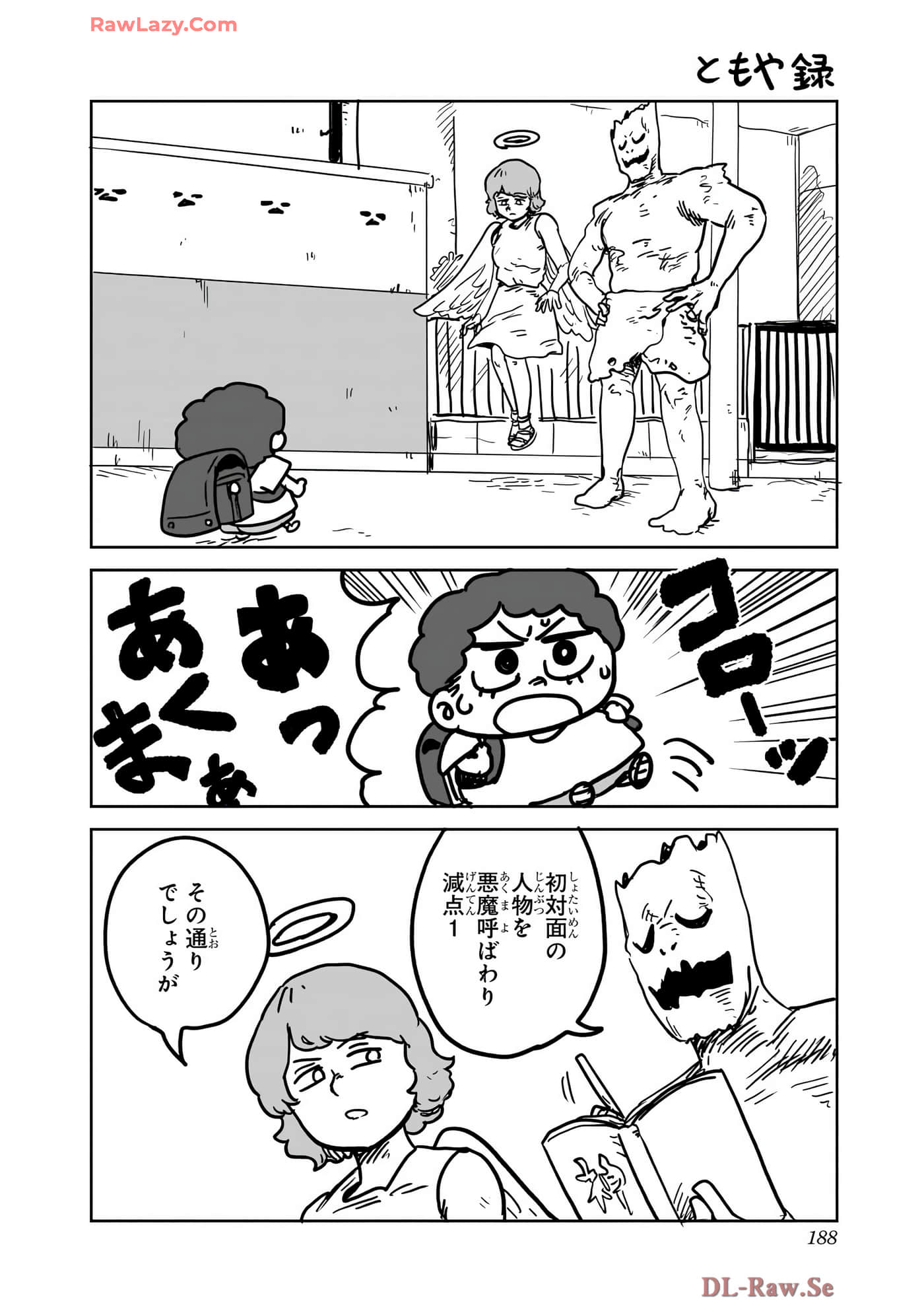 Page 189