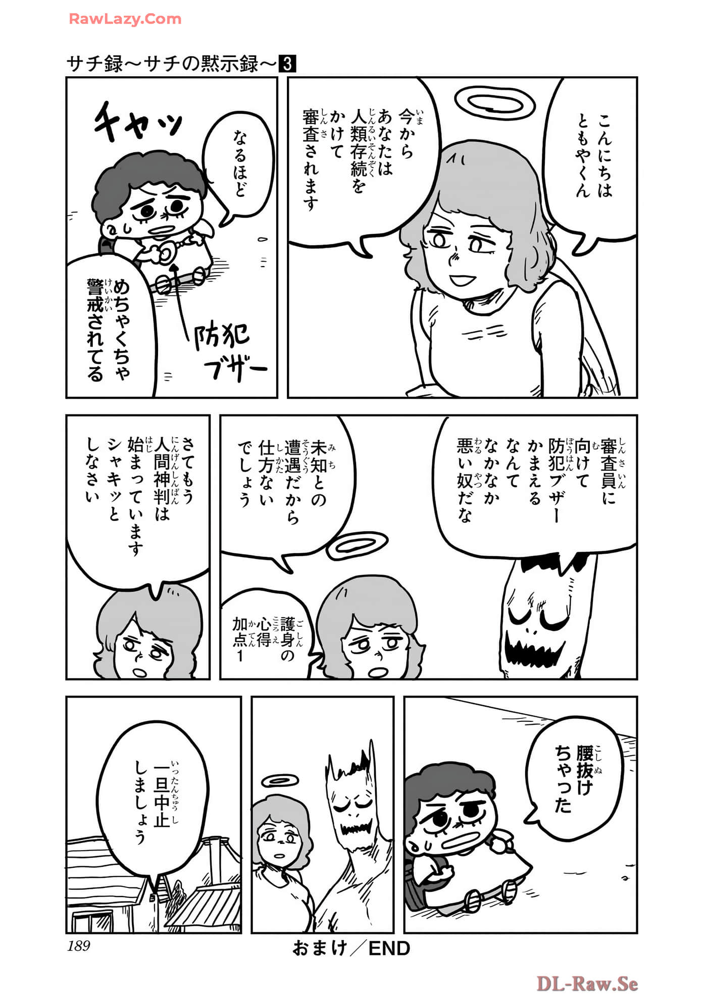 Page 190