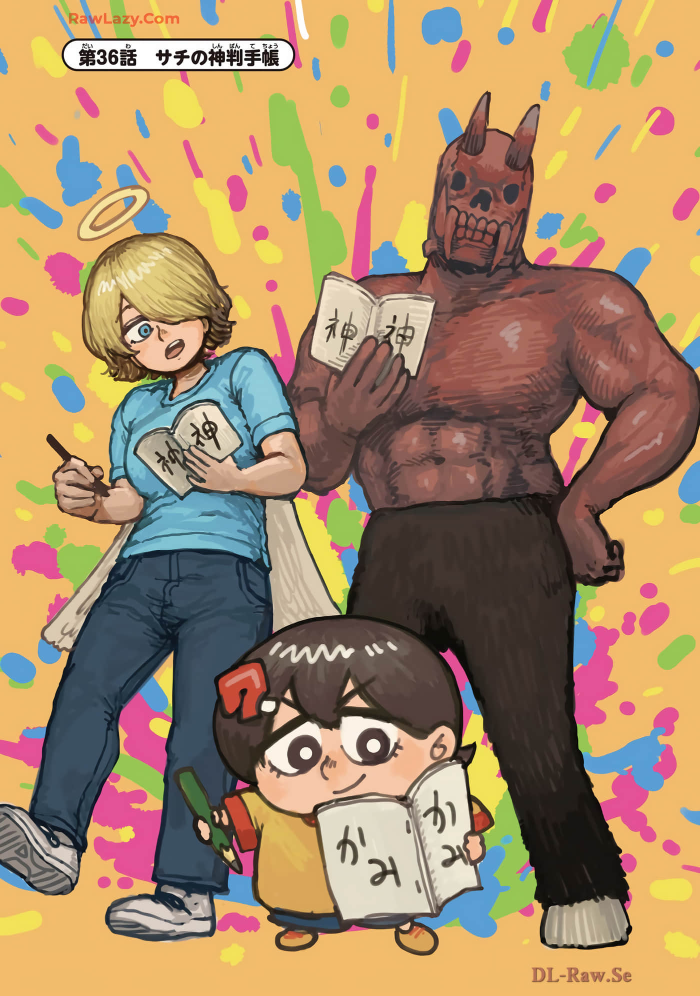 Page 114
