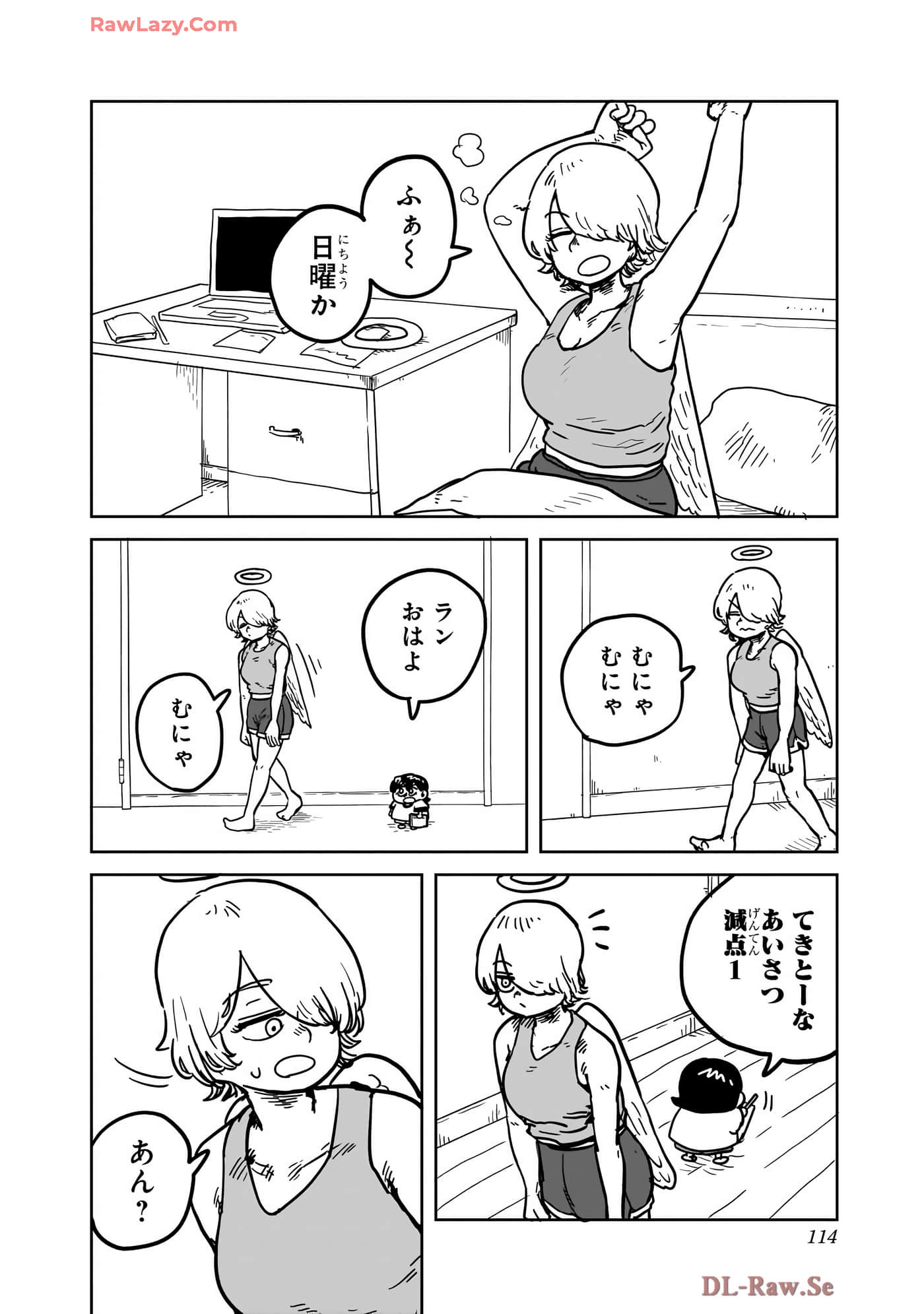 Page 115