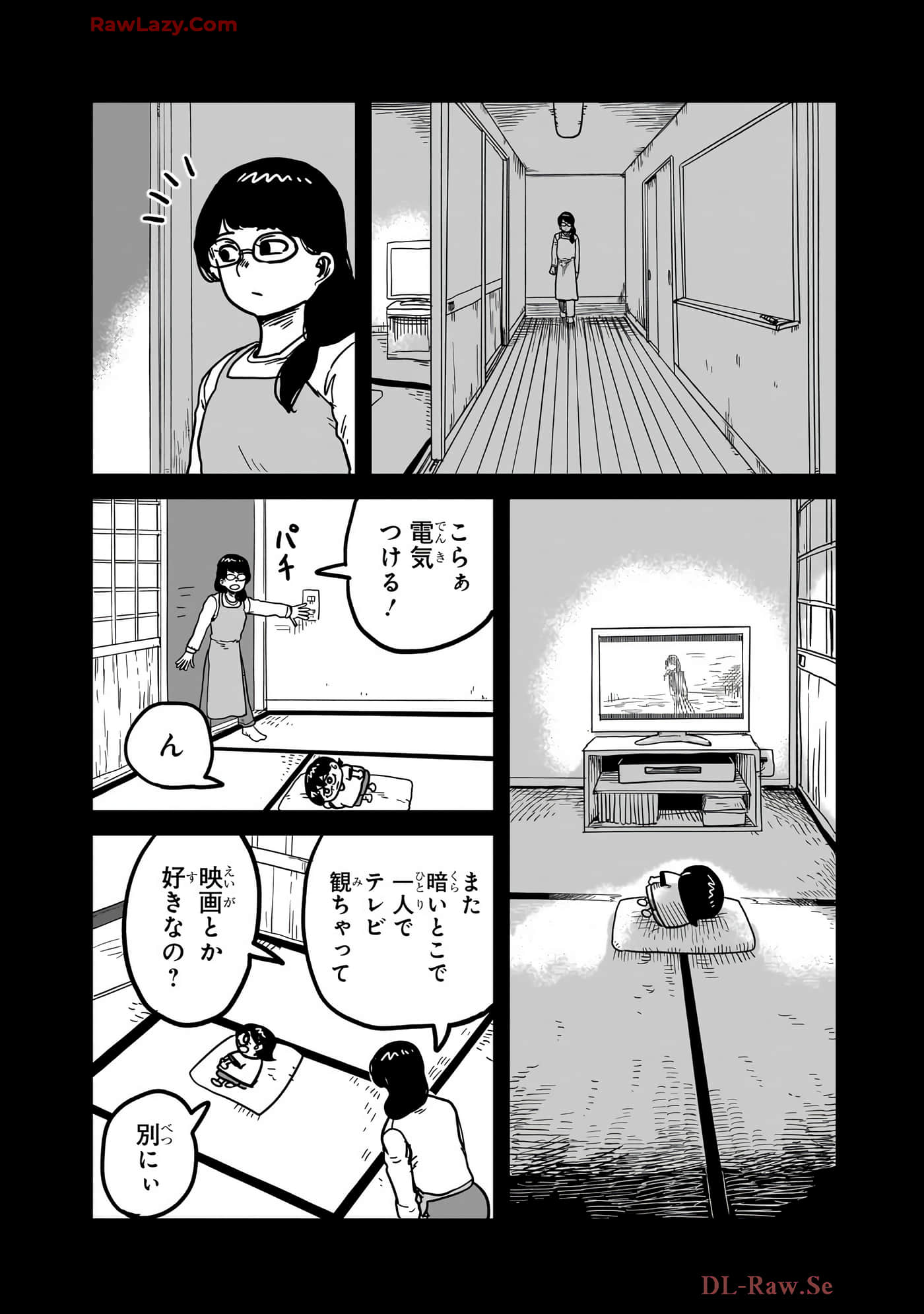 Page 165