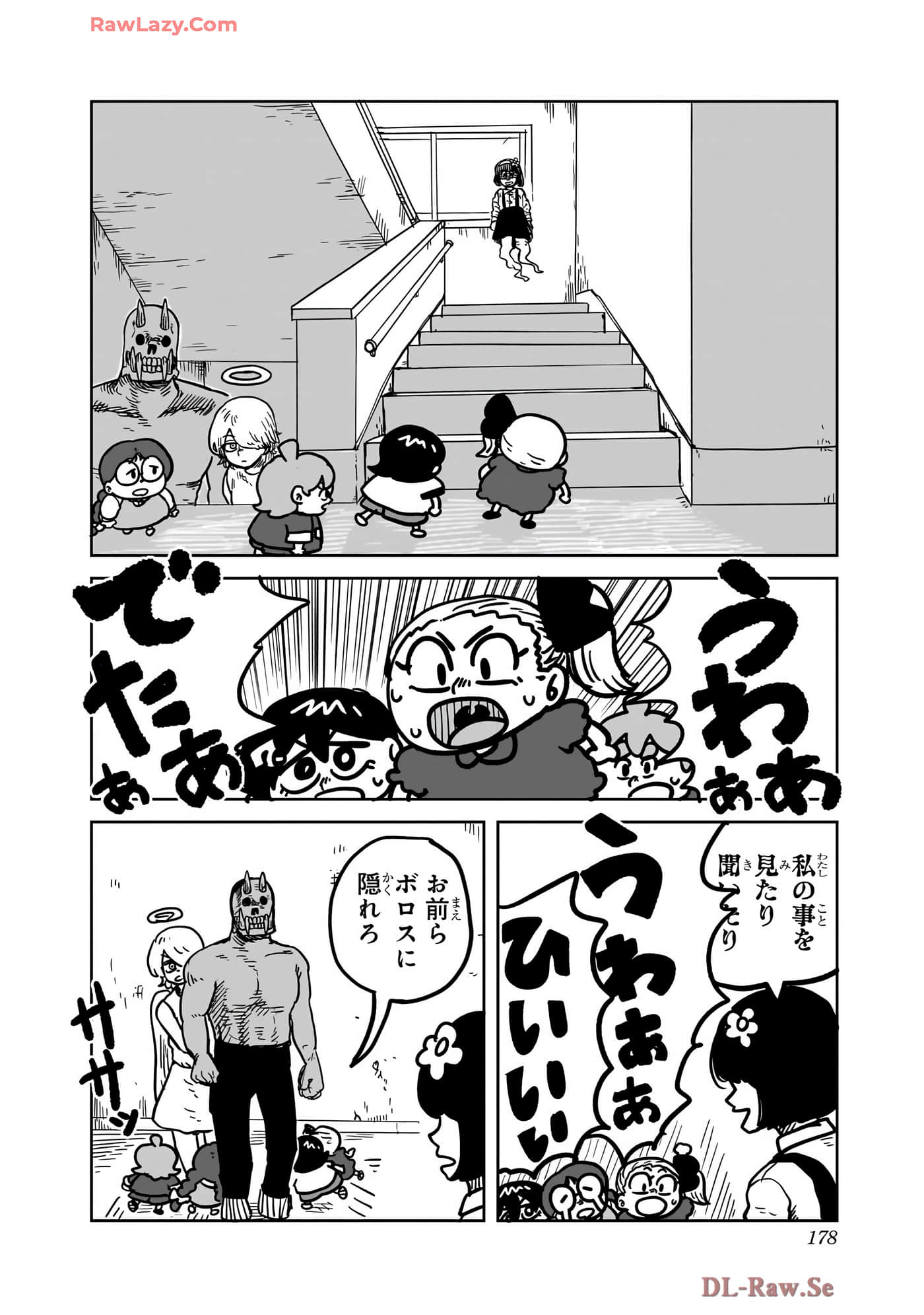 Page 179