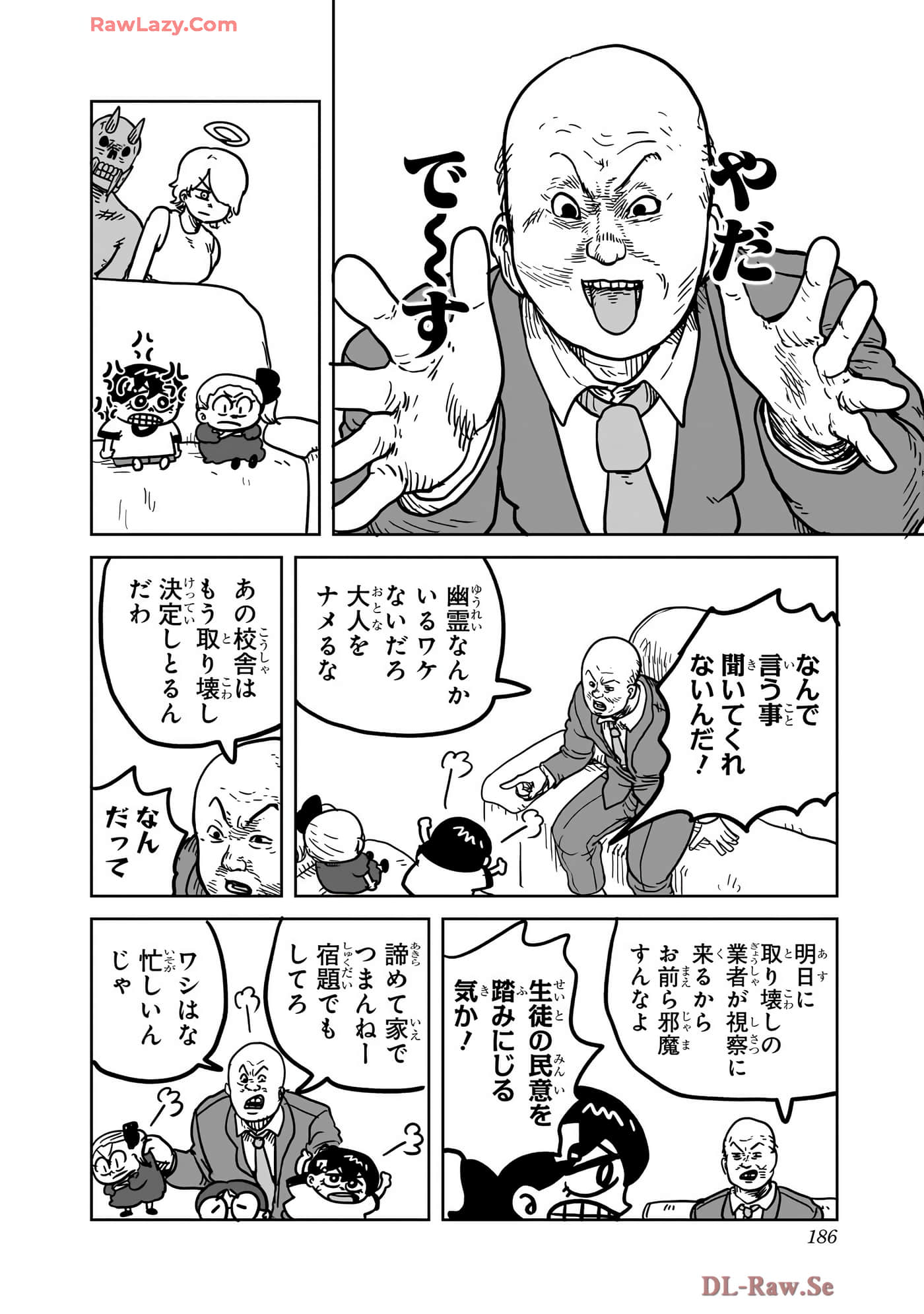 Page 187
