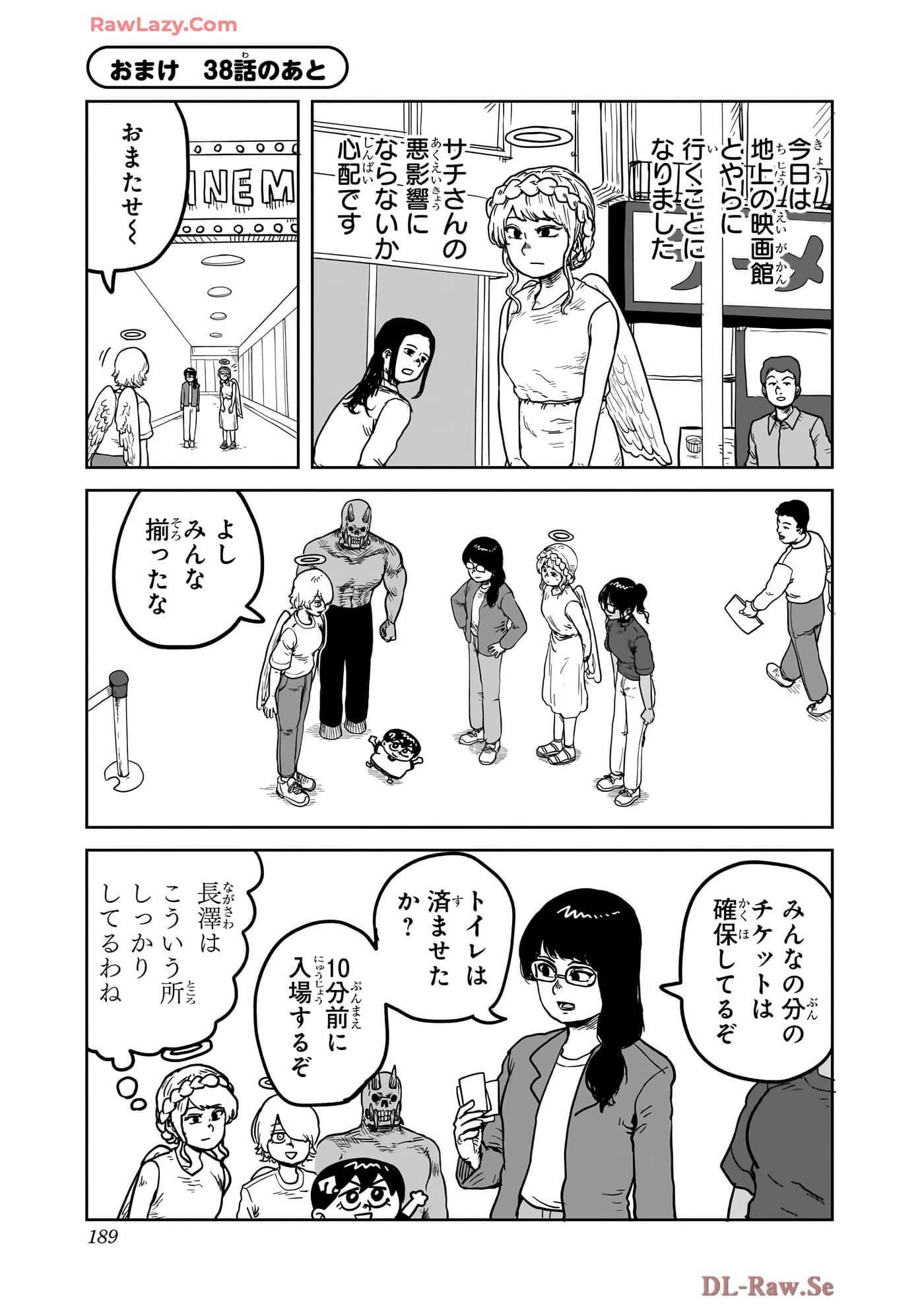 Page 190