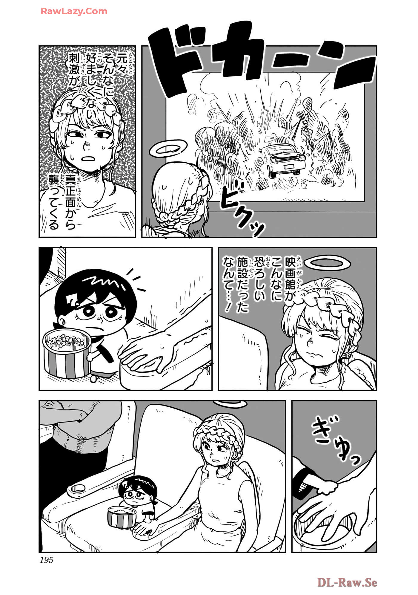 Page 196