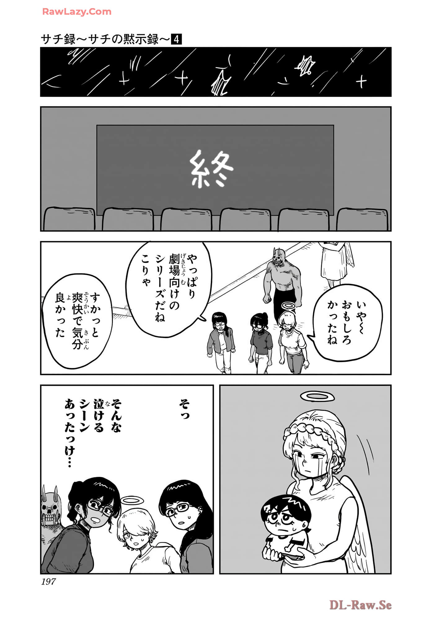 Page 198