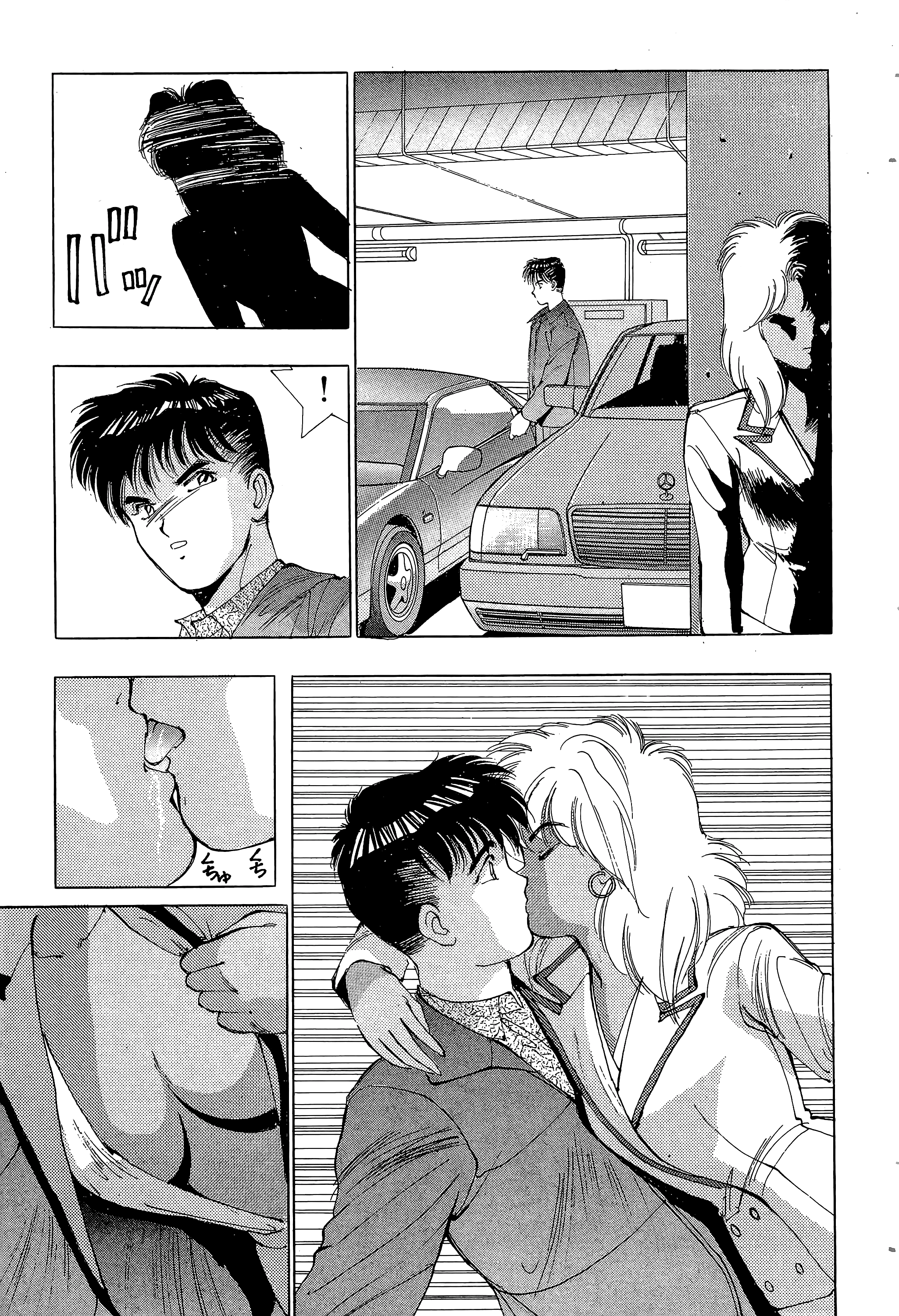 Page 110