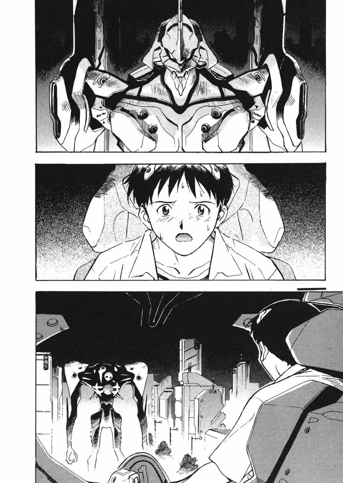 Page 93