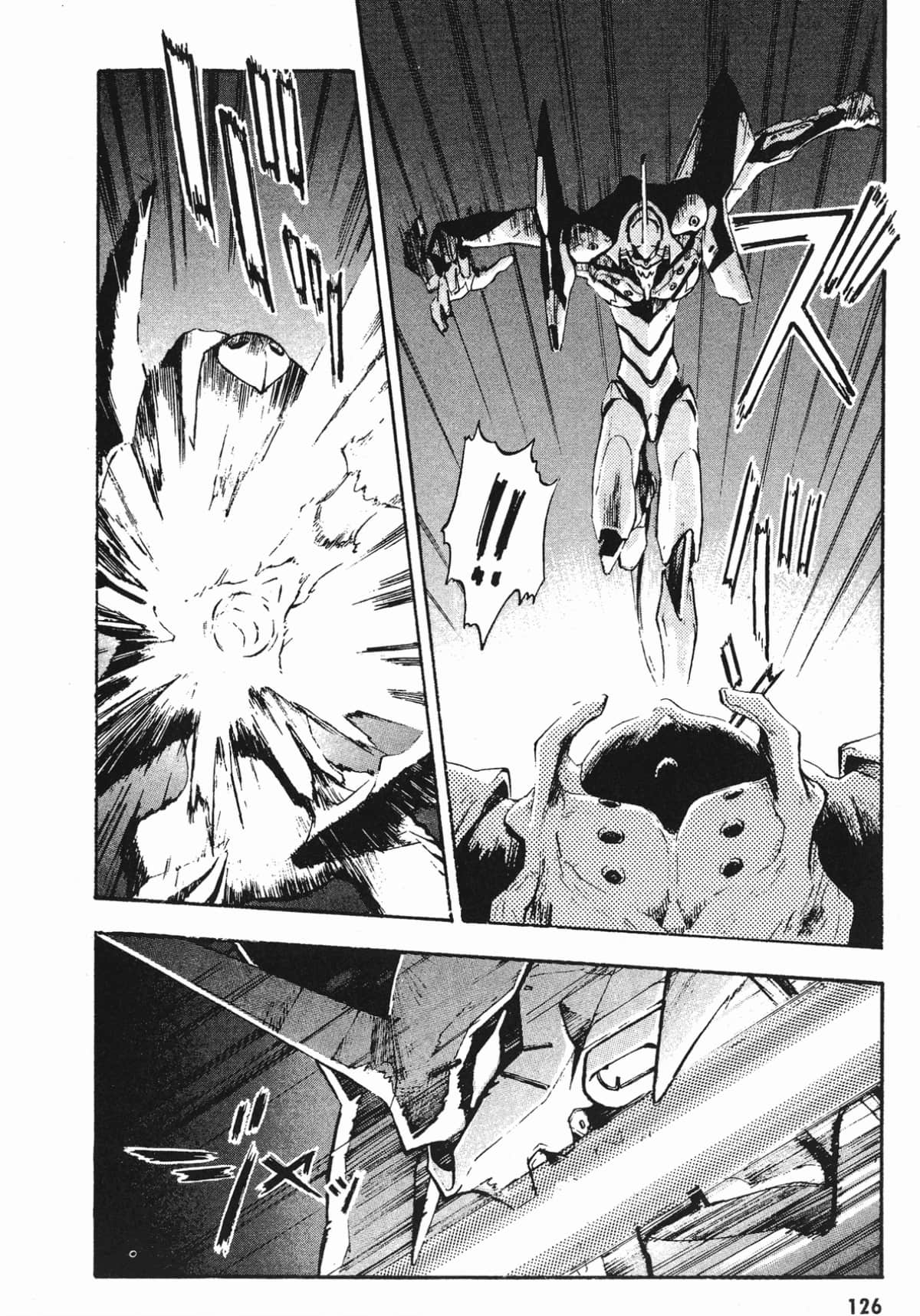 Page 127