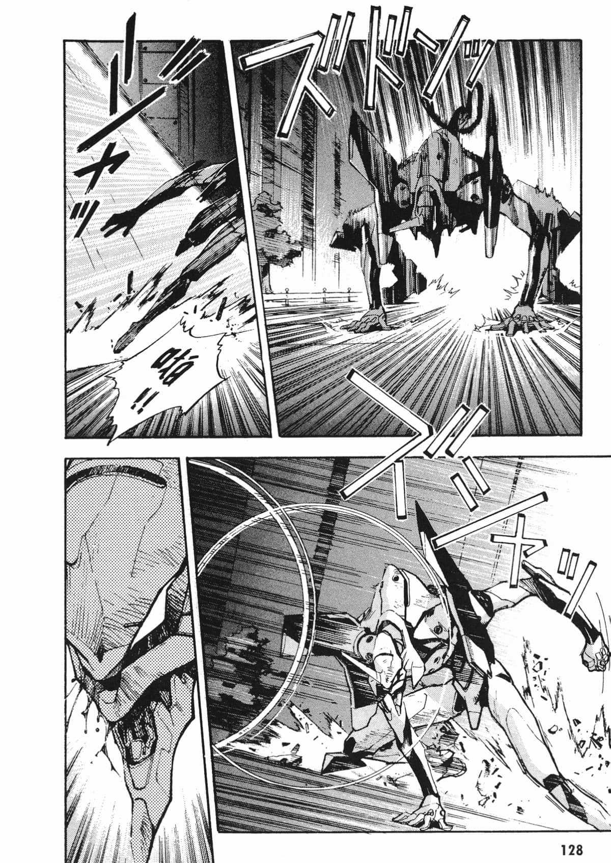 Page 129