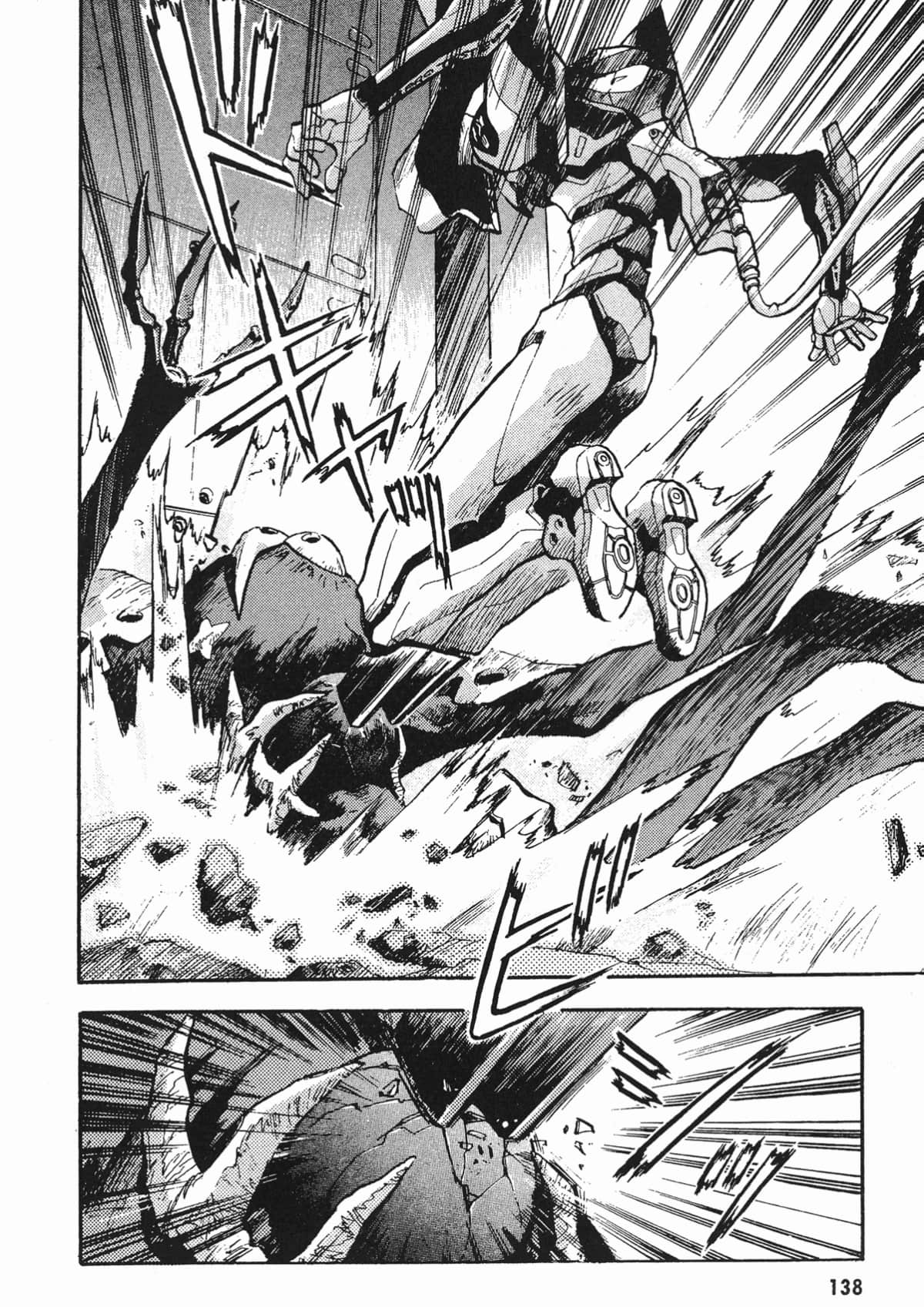 Page 139