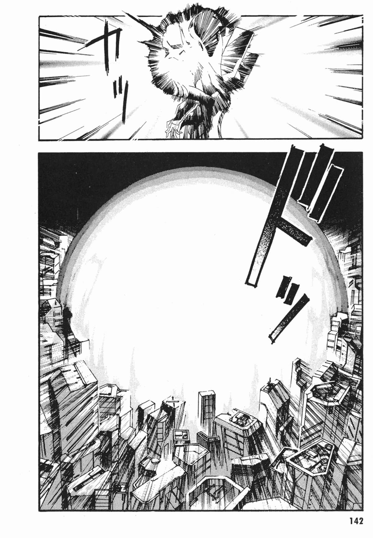 Page 143