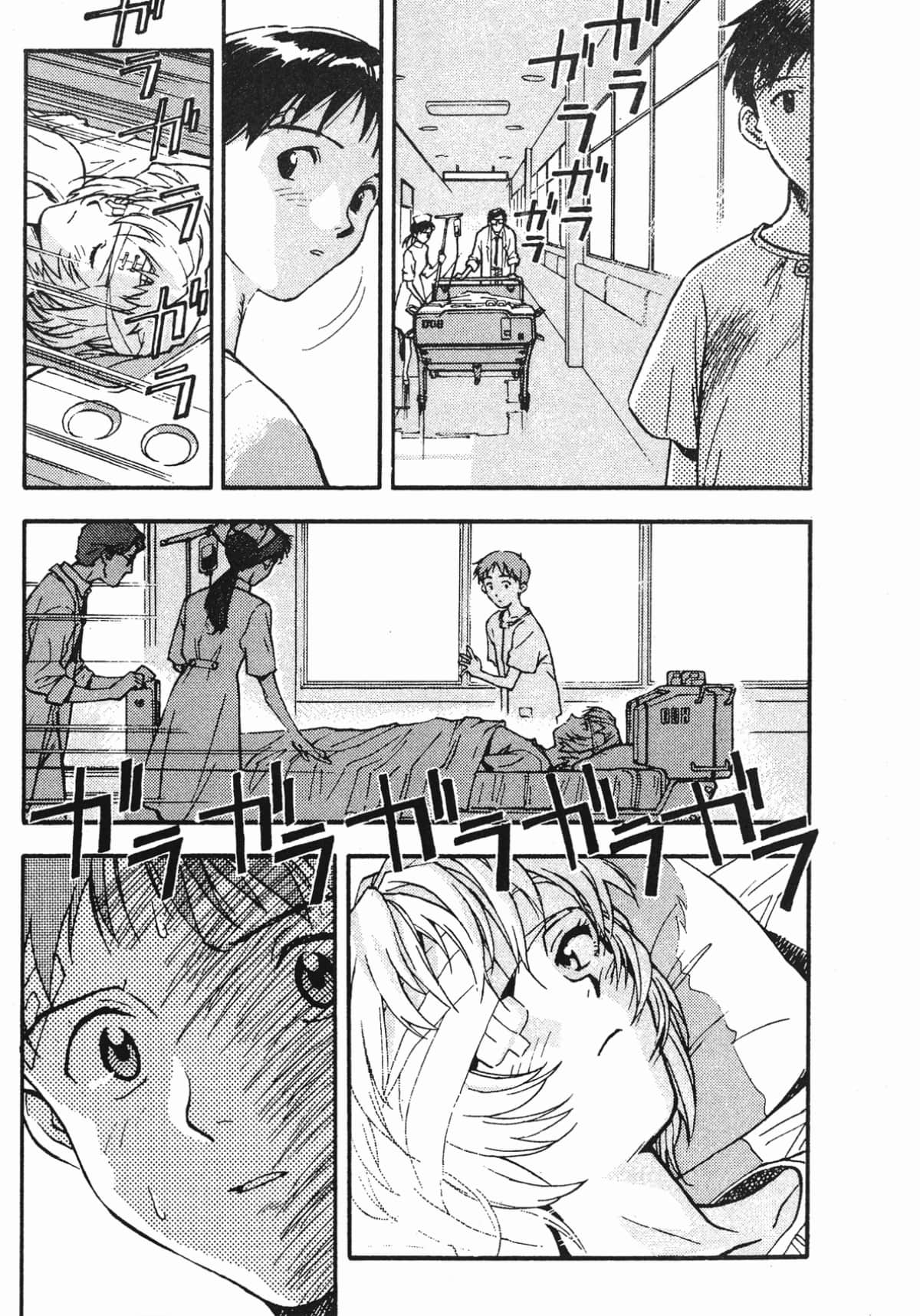 Page 156