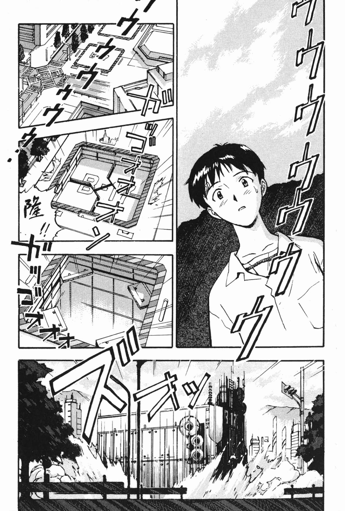 Page 166
