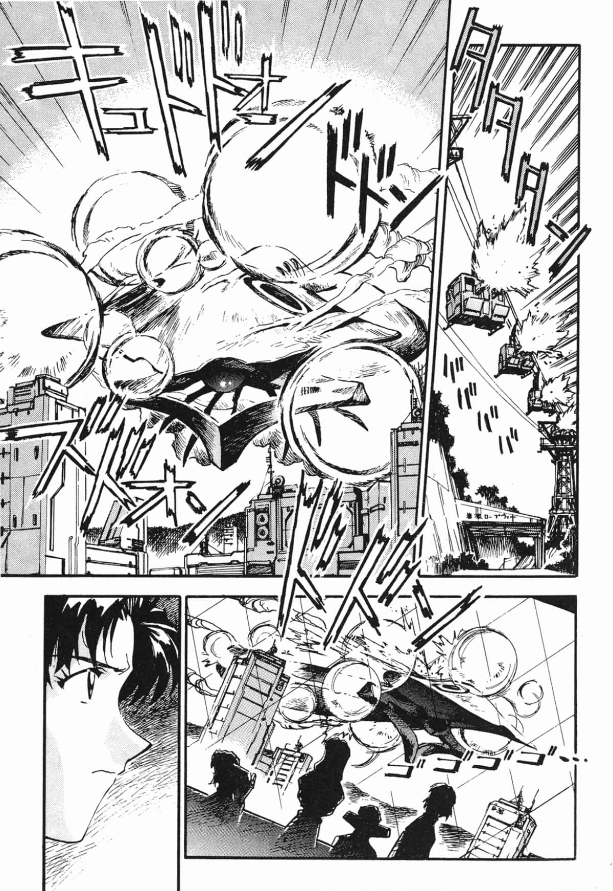 Page 60