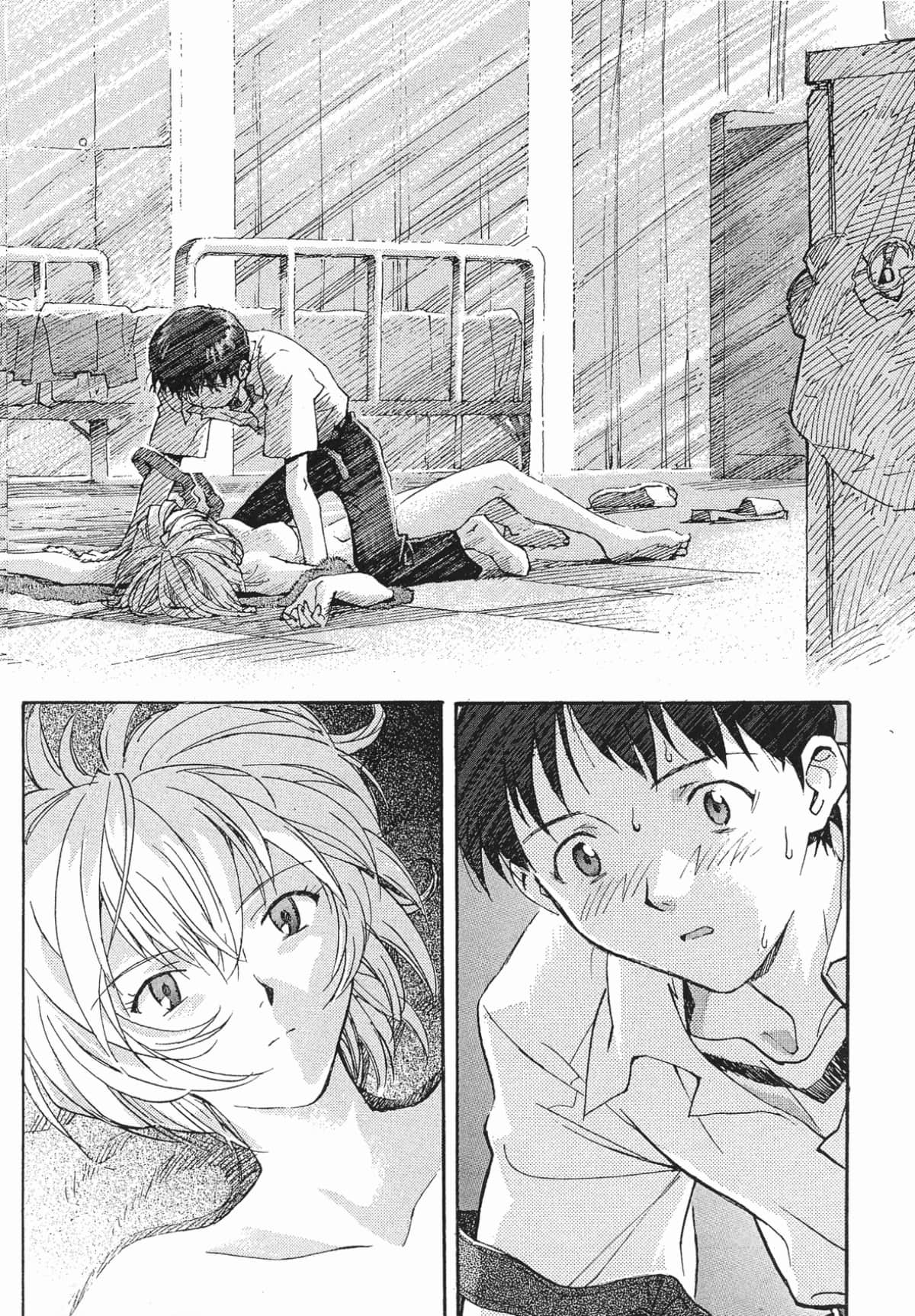 Page 51