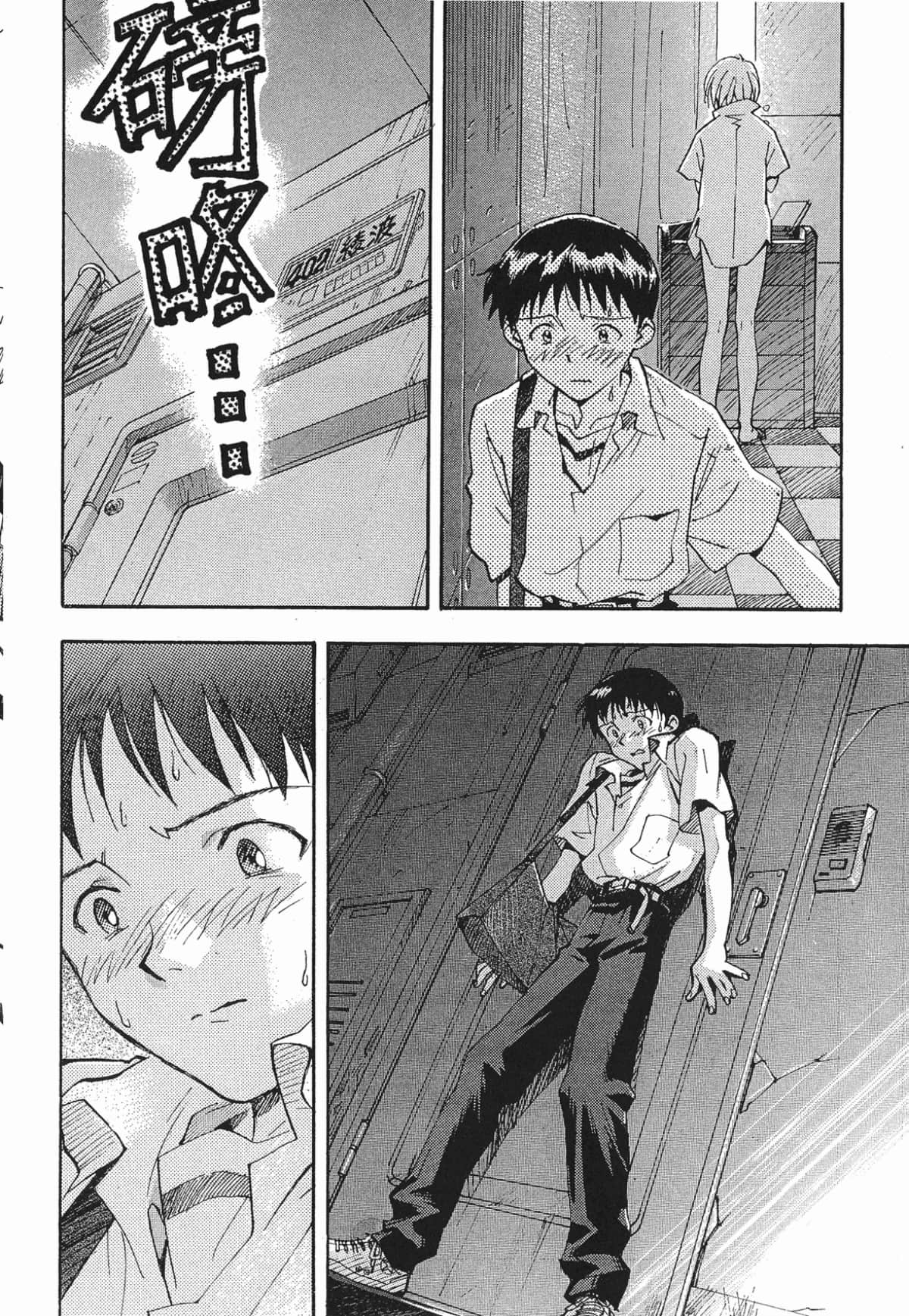 Page 55