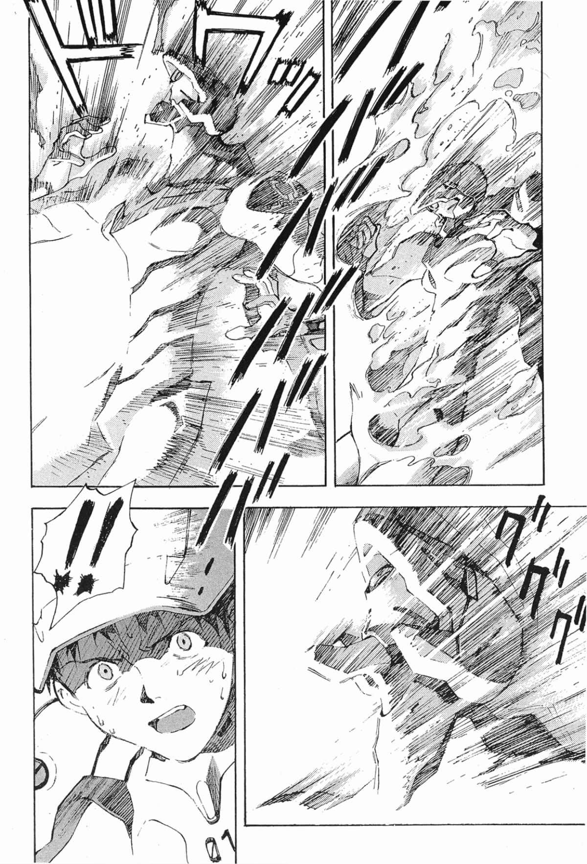 Page 143